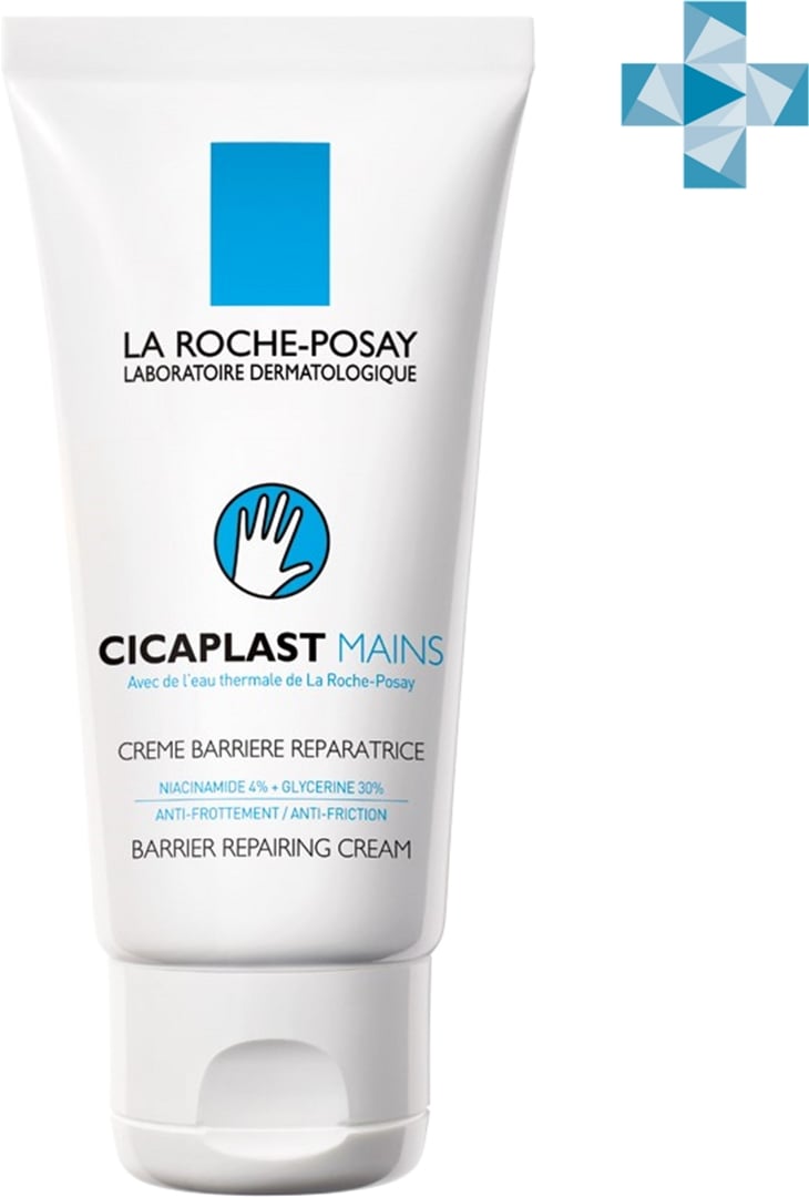 Барьерный восстанавливающий крем La Roche-Posay Cicaplast Mains для поврежденной кожи рук 50 мл - фото 1