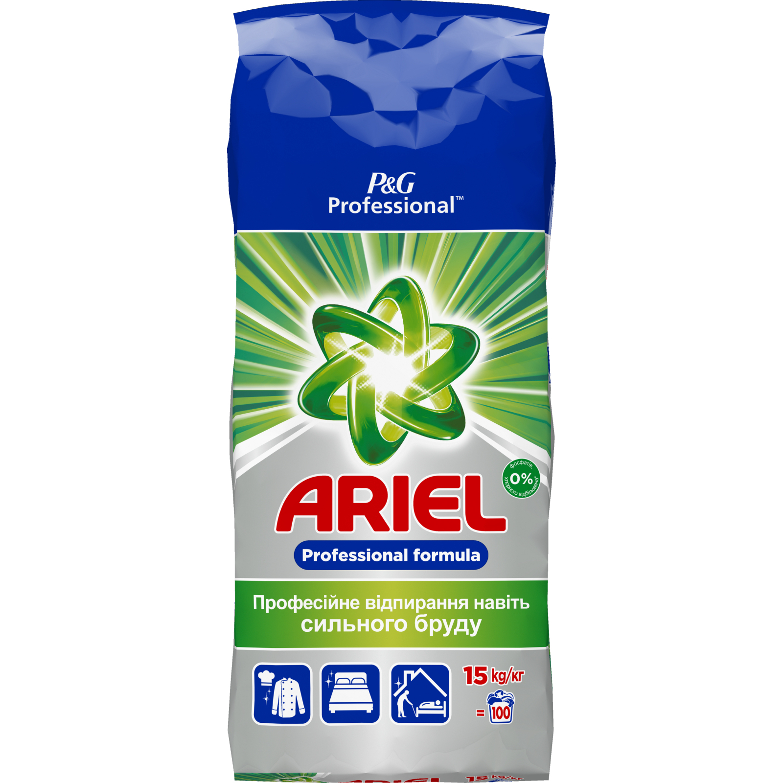 Пральний порошок Ariel Professional Color 15 кг - фото 1