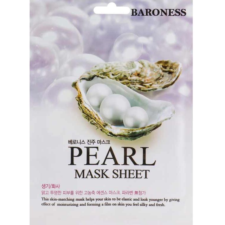Тканевая маска для лица Baroness Pearl Mask Sheet, с экстрактом жемчужин, 25 мл - фото 1