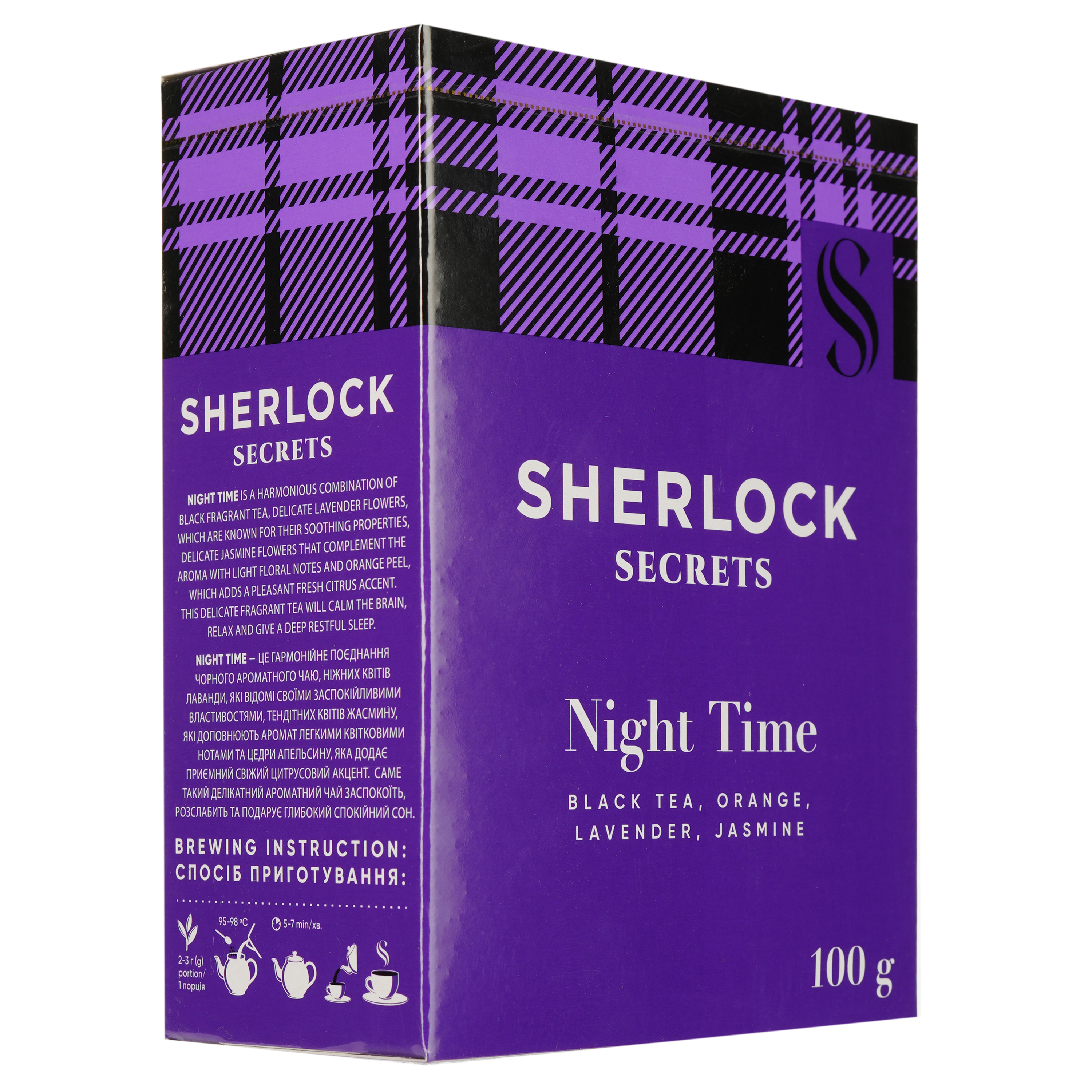 Чай черный Sherlock Secrets Night Time, с цедрой апельсина, цветами лаванды и жасмина, 100 г (920155) - фото 2