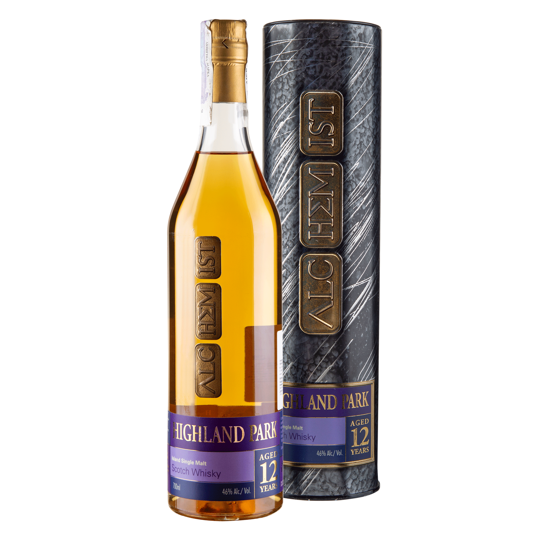 Виски Highland Park Alc-hem-ist 12 yo Single Malt Scotch Whisky 46% 0.7 л - фото 1