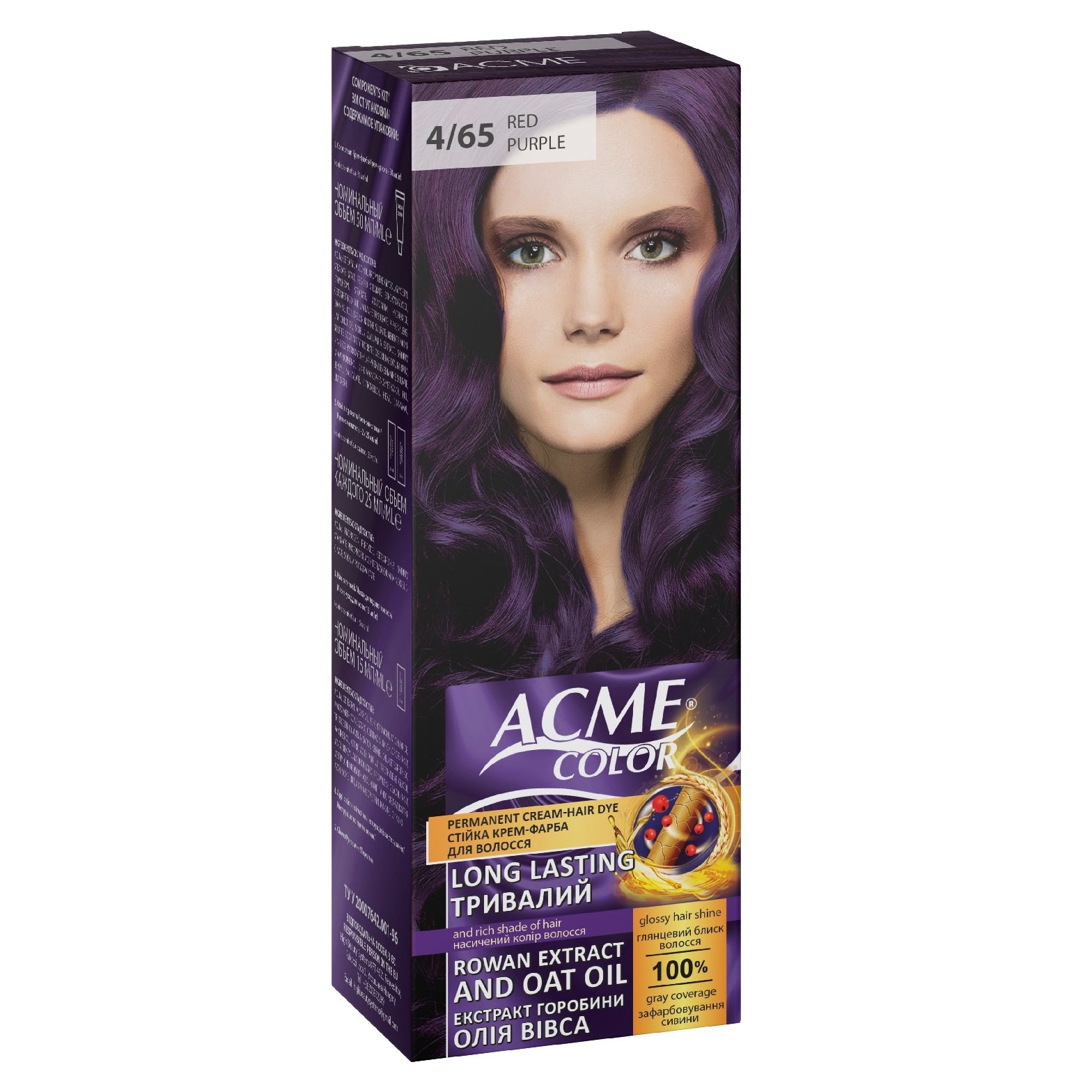 Крем-фарба для волосся Acme Color EXP, відтінок 4/65 (Червоно-фіолетовий), 115 мл - фото 1