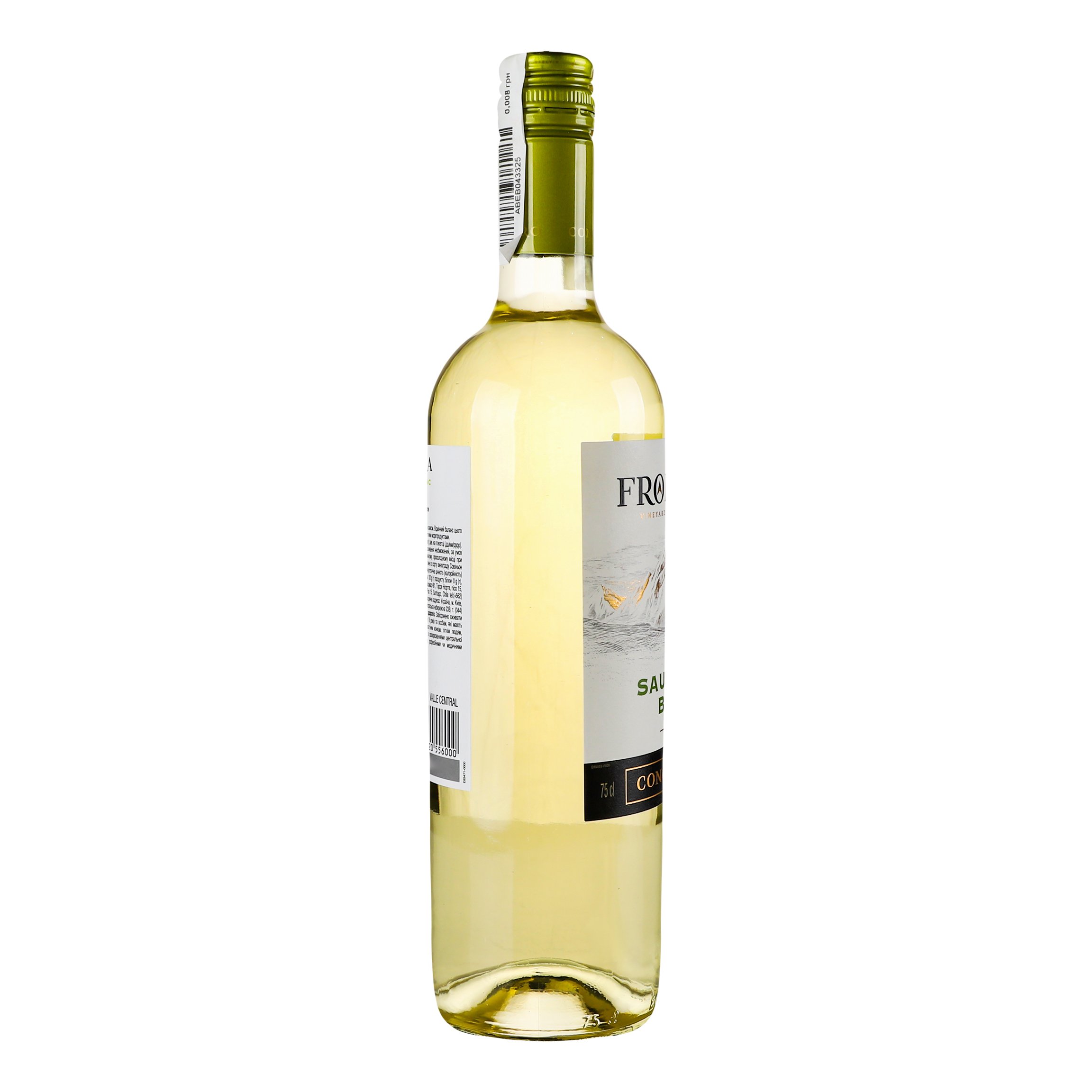 Вино Frontera Sauvignon Blanc, біле, сухе, 13%, 0,75 л - фото 2