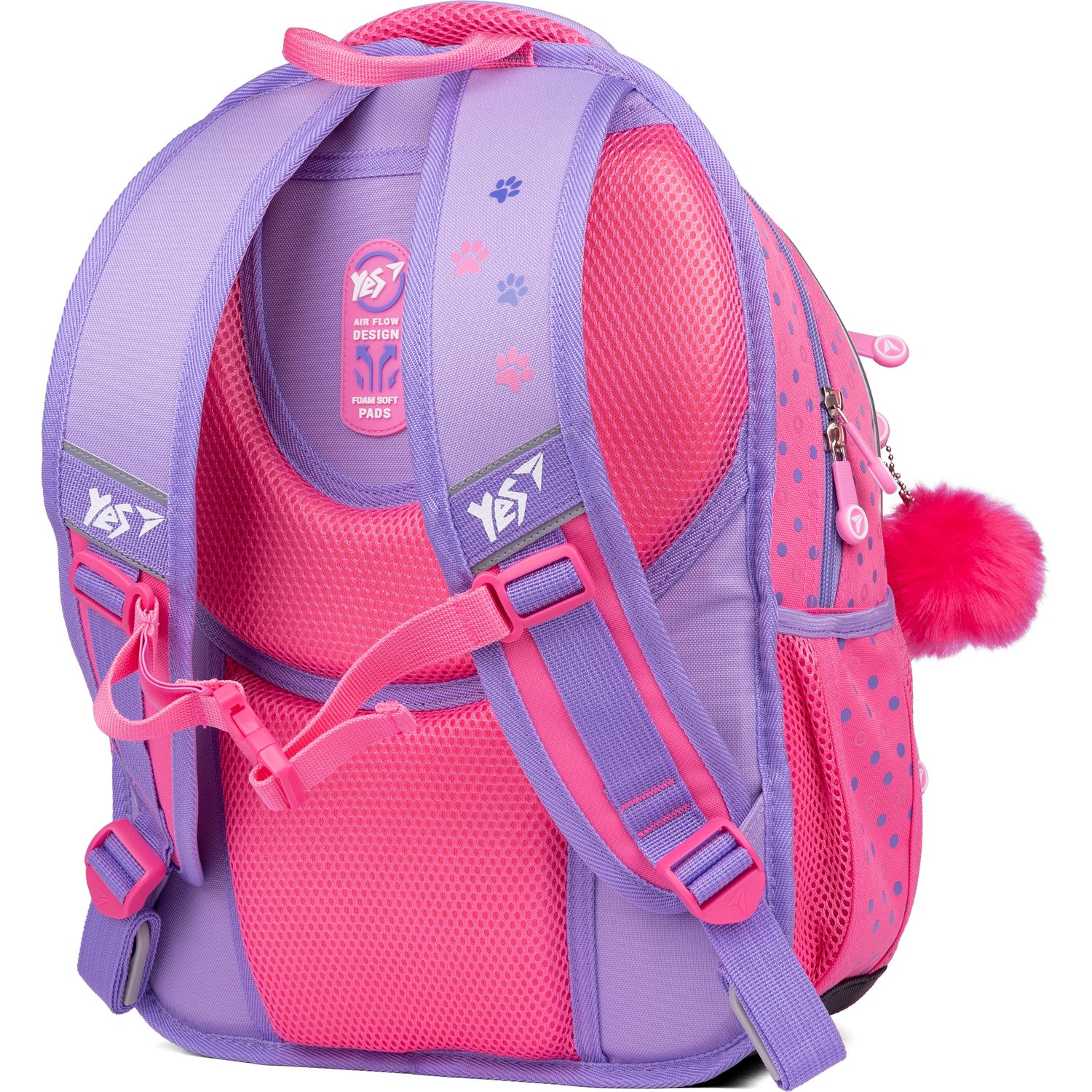 Рюкзак Yes S-58 Keith Kimberlin, бузковий з рожевим (554643) - фото 4