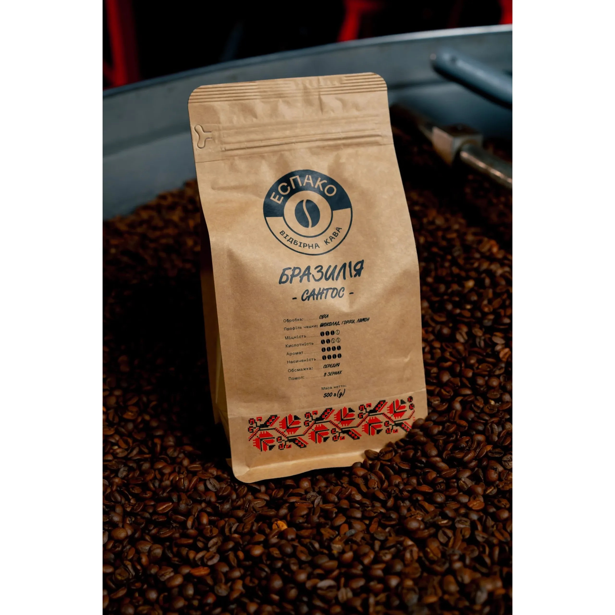 Кава в зернах Еспако Бразилія Сантос 500 г - фото 5