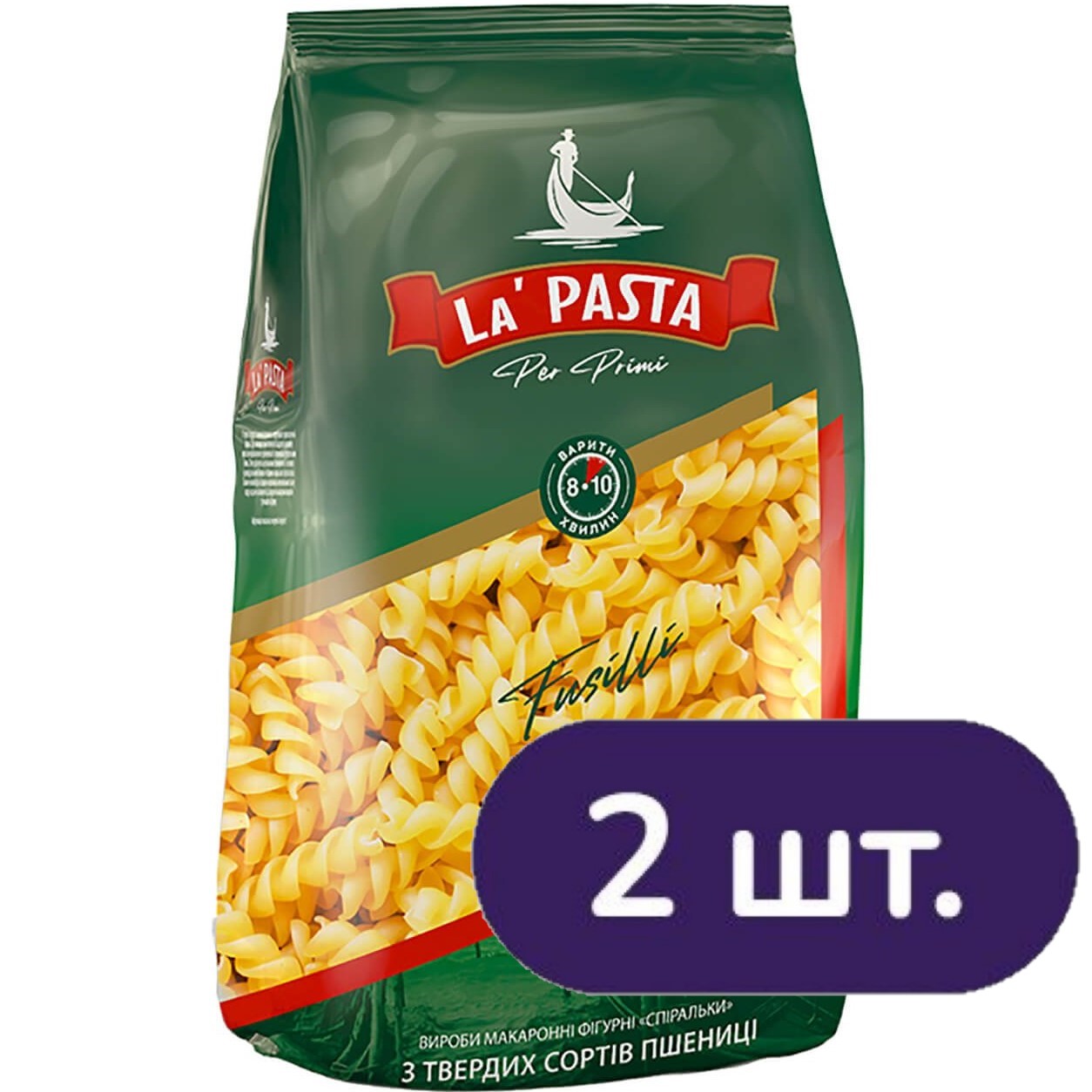 Макаронні вироби La Pasta спіраль 800 г (2 п. x 400 г) - фото 1