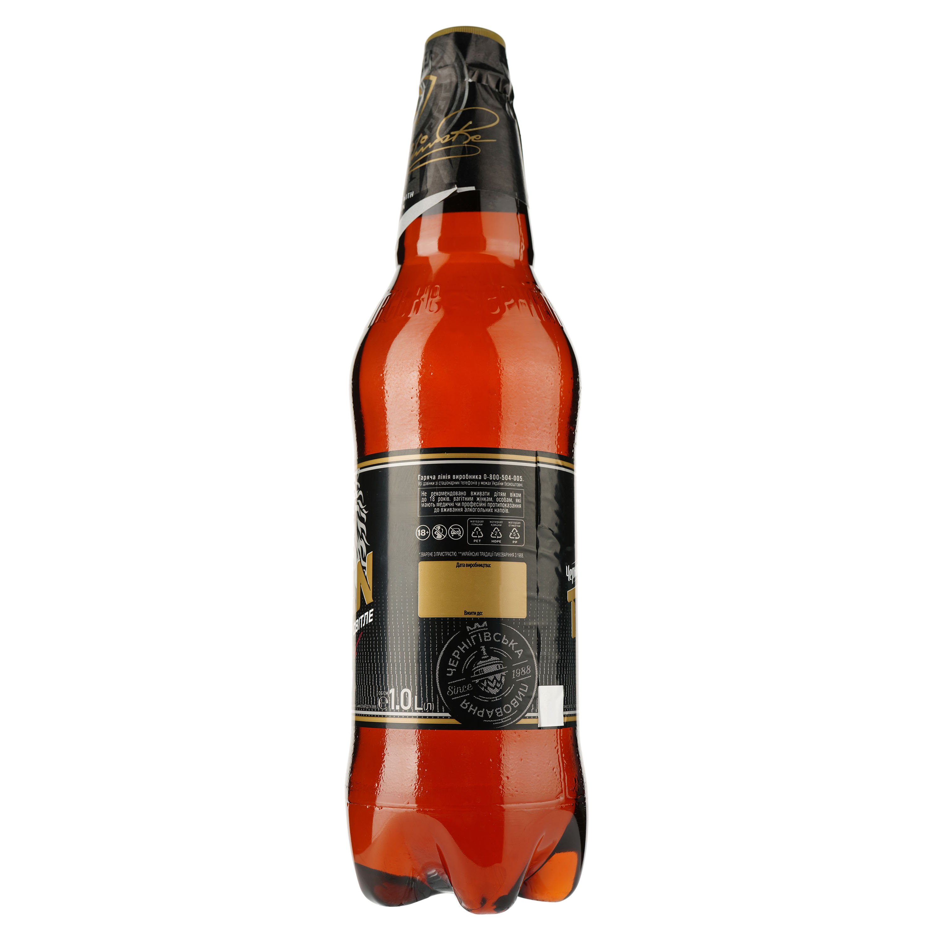 Пиво Чернігівське Titan, світле, 8%, 1 л - фото 2