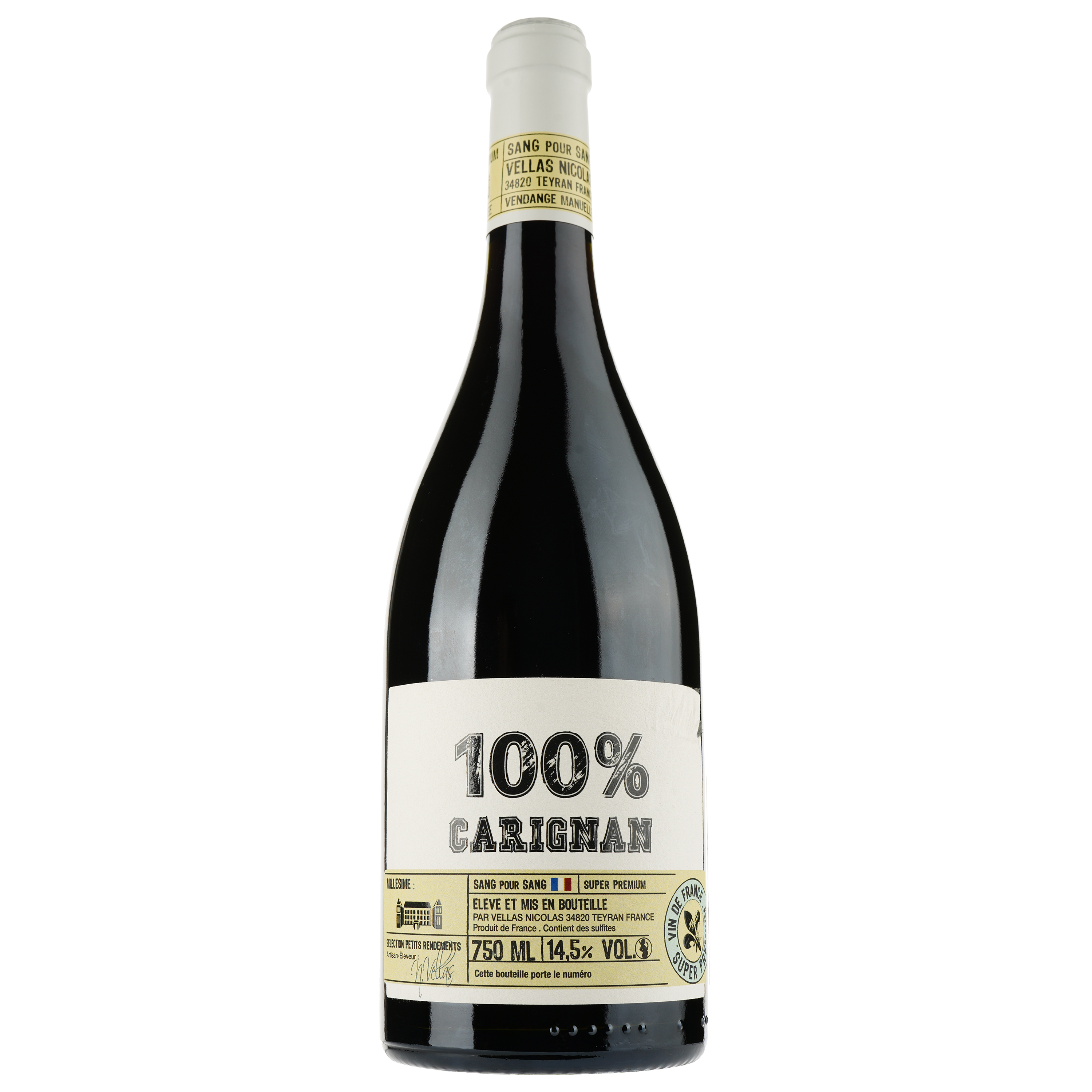 Вино Domaine Valiniere 100% Carignan Rouge 2015 Vin de France, красное, сухое, 0,75 л - фото 1