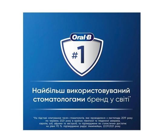 Електрична зубна щітка Оral-B Vitality Pro Protect X Clean D103 Blue - фото 7