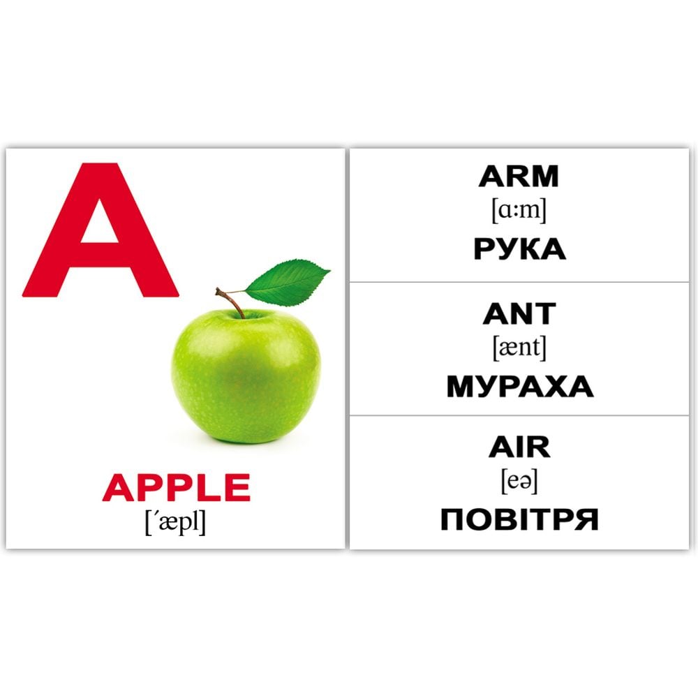 Набір карточок Вундеркінд з пелюшок Alphabet//Азбука, англ.-укр. мова, 26 шт. - фото 1