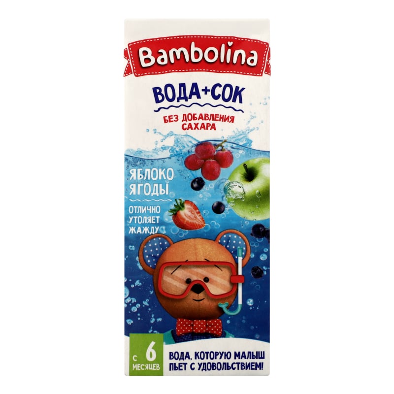 Напиток сокосодержащий Bambolina Яблоки-ягоды, 200 мл - фото 1