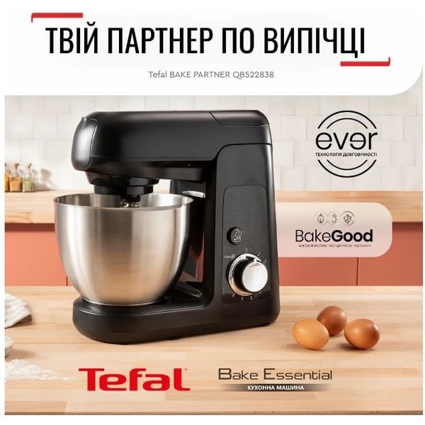 Кухонная машина Tefal (QB522838) - фото 9