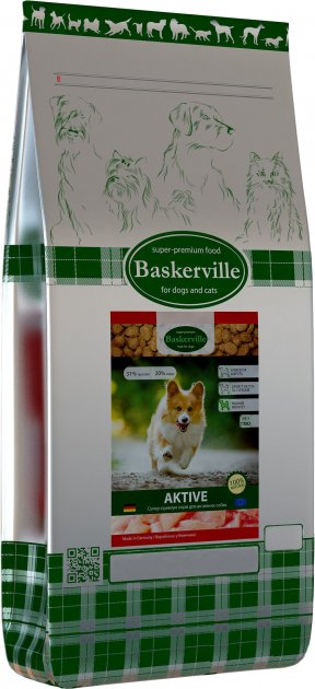 Сухий корм для дорослих собак Baskerville HF Active, 7,5 кг - фото 1