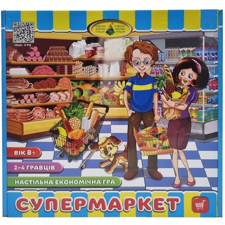 Настольная игра Супермаркет Энергия Плюс 82289 - фото 1