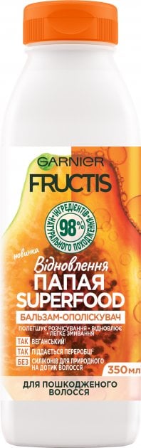 Бальзам Garnier Fructis Superfood Папая, для пошкодженого волосся, 350 мл - фото 1
