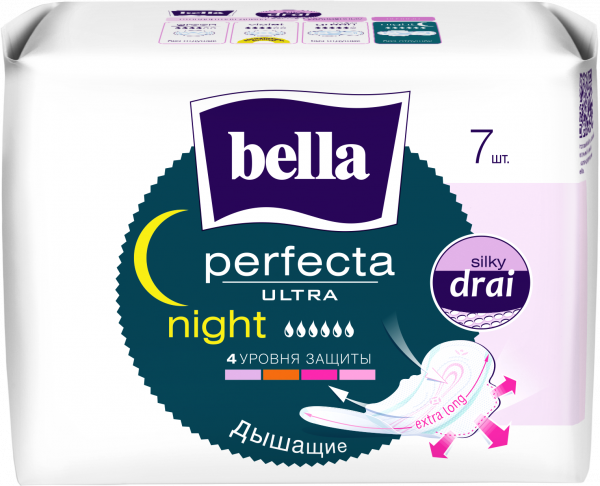 Гігієнічні прокладки Bella Perfecta Ultra Night, 7 шт. - фото 1