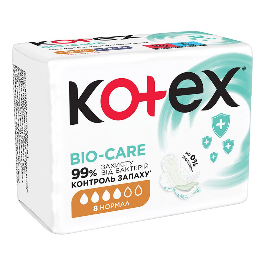 Гигиенические прокладки Kotex Bio Care Normal 8 шт. - фото 1