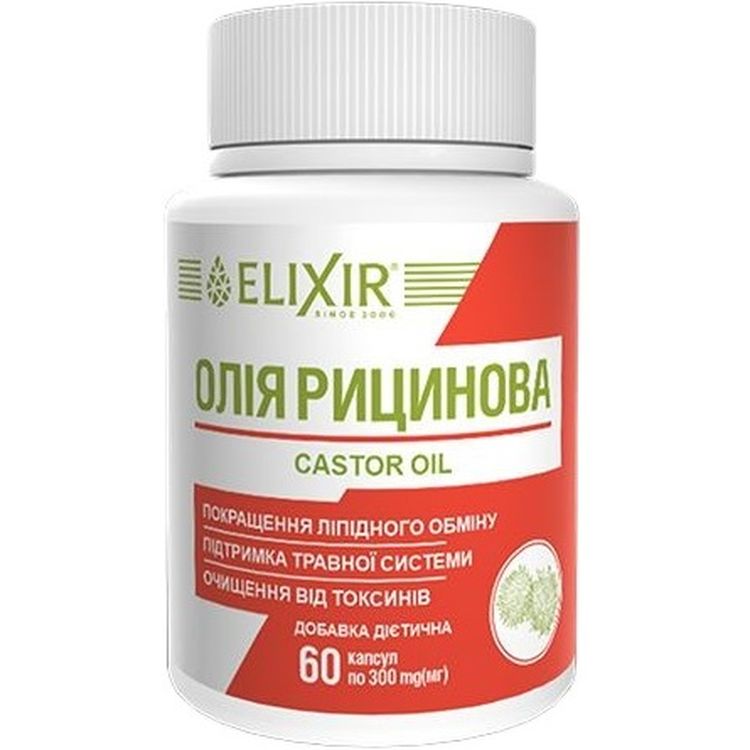 Олія Рицинова Elixir 60 капсул - фото 1