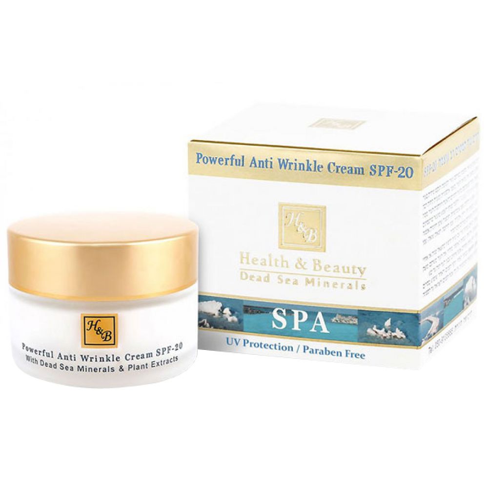 Інтенсивний крем від зморшок Health&Beauty SPF-20 для нормальної та сухої шкіри, 50 мл - фото 2