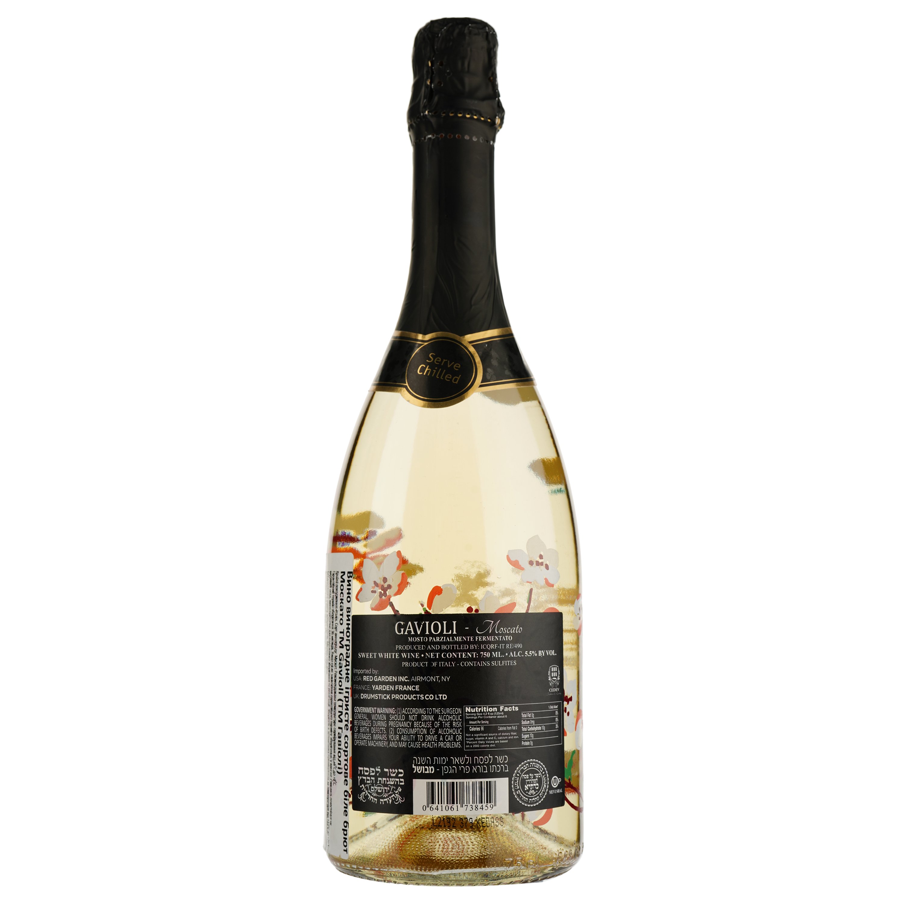 Вино игристое Gavioli Moscato White, белое, полусладкое, 0,75 л - фото 2