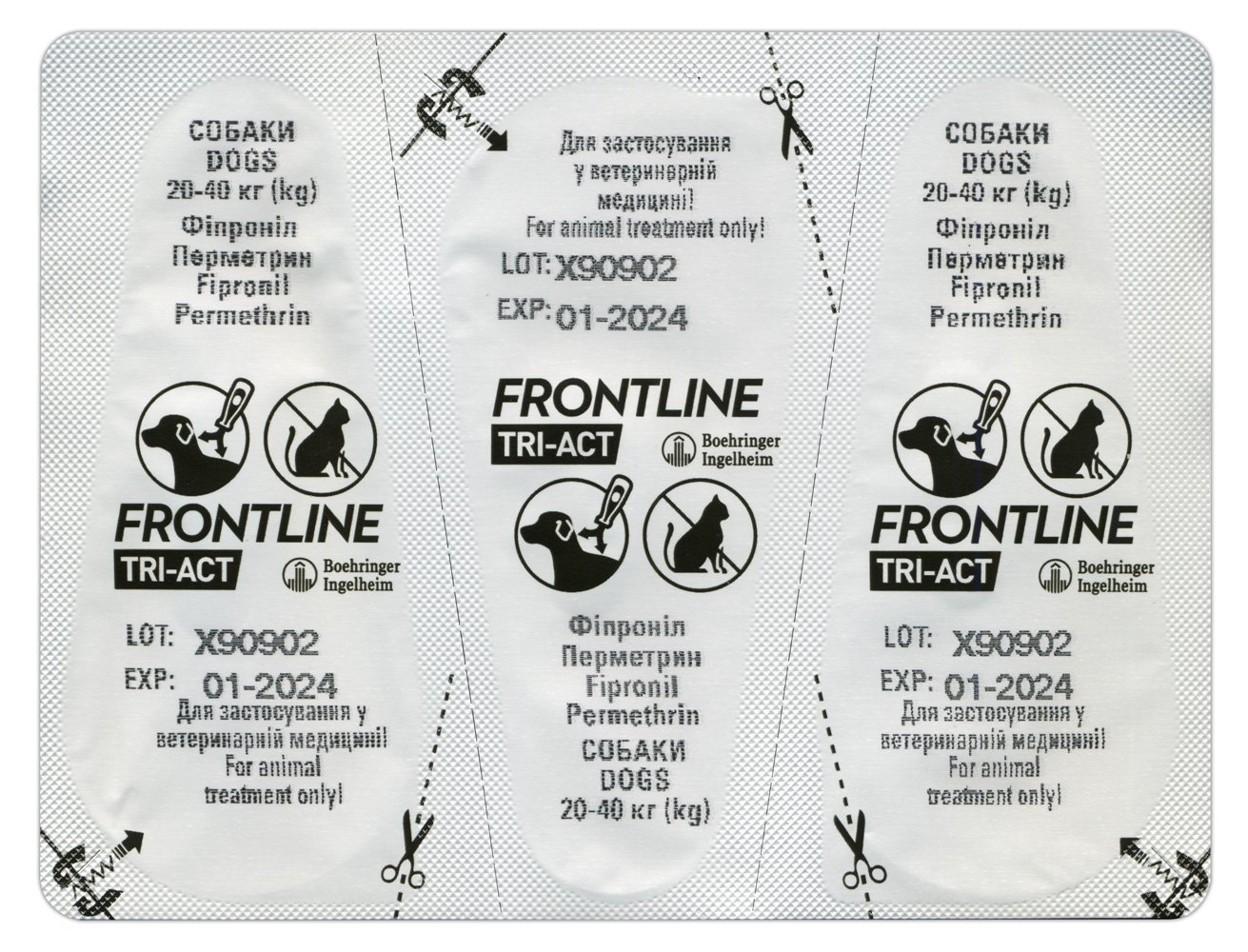 Капли Boehringer Ingelheim Frontline Tri-Act от блох и клещей для собак, 20-40 кг, 3 пипетки + Плед для пикника Frontline, темно-синий - фото 6