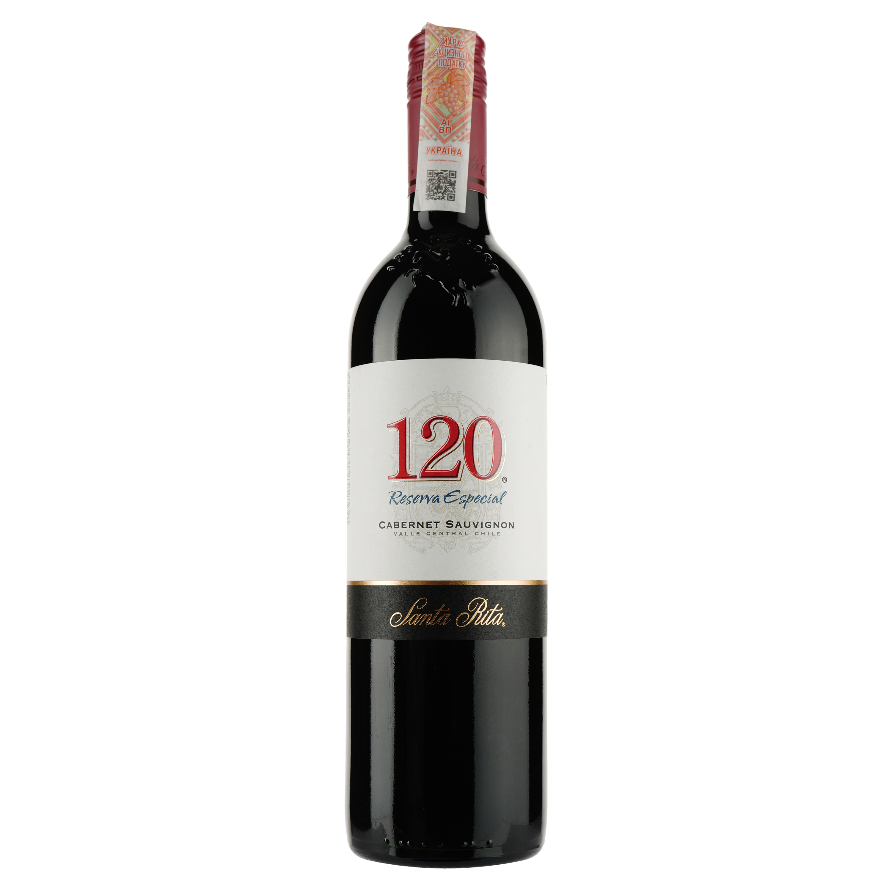 Вино Santa Rita 120 Cabernet Sauvignon Reserva Especial D.O., красное, сухое, 13,5%, 0,75 л - фото 1