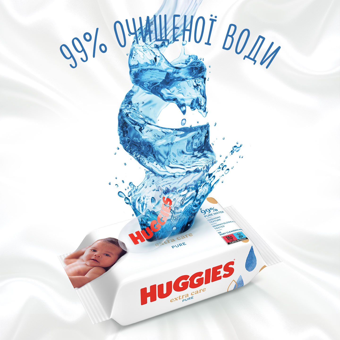 Вологі серветки Huggies Pure Extra Care, 168 шт. (3 уп. по 56 шт.) - фото 7