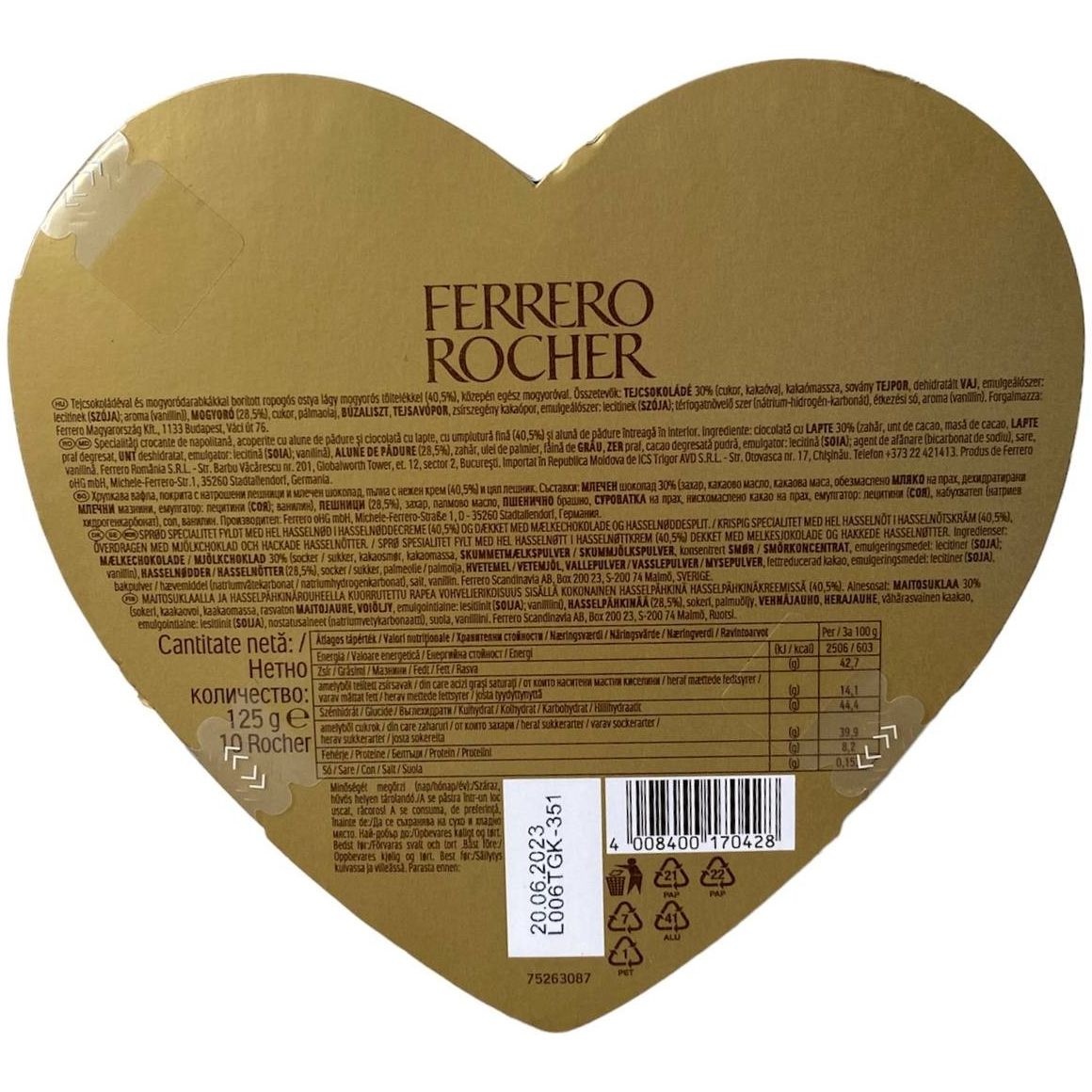 Конфеты Ferrero Rocher Сердце молочный шоколад и фундук 125 г - фото 4