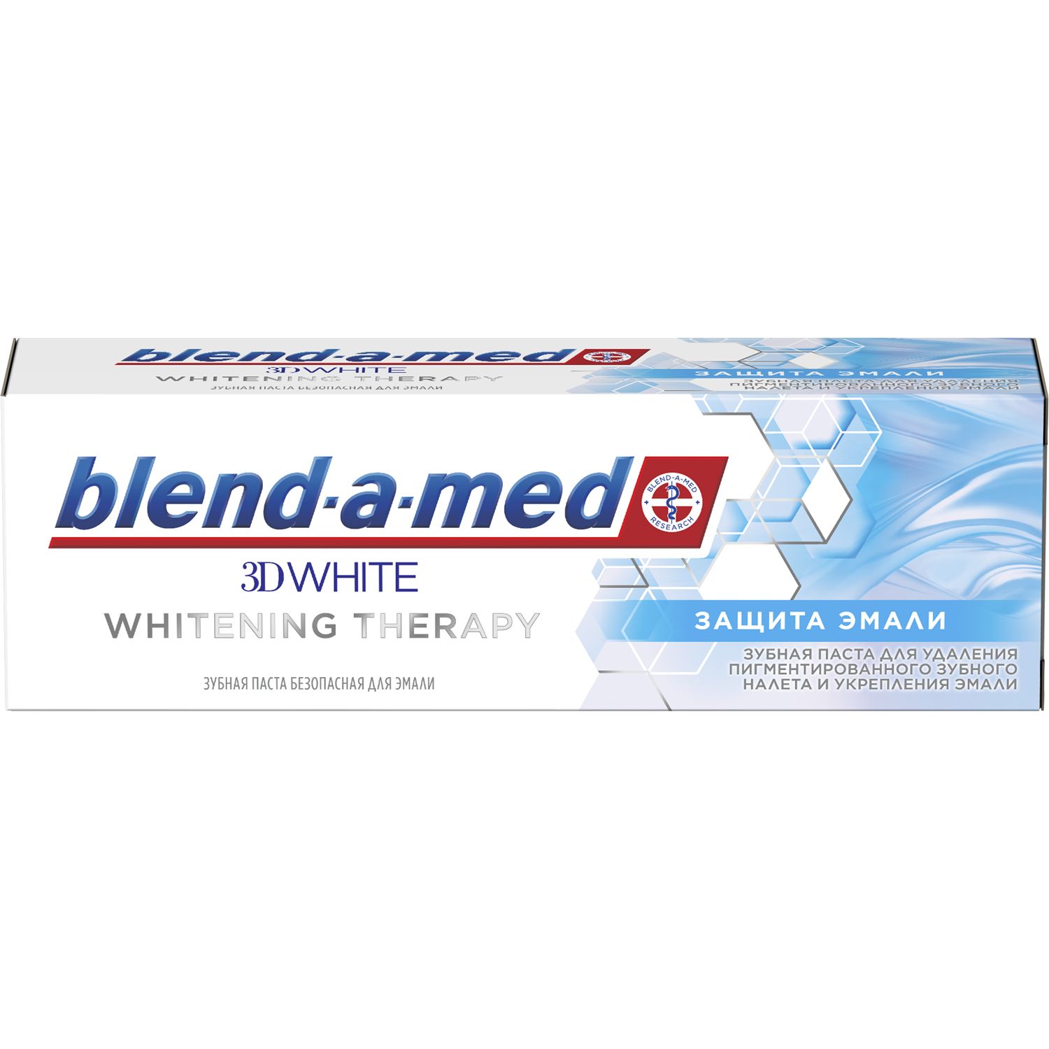 Зубная Паста Blend-a-med 3D White Whitening Therapy Защита зубной эмали 75 мл - фото 4