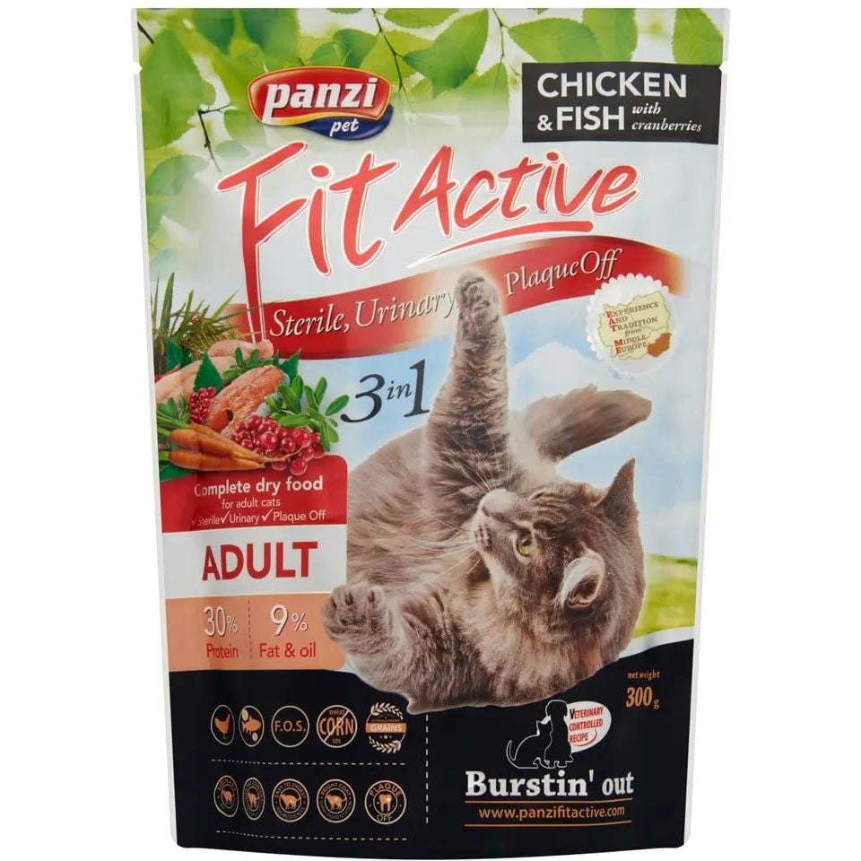 Сухой корм для кошек FitActive Cat Adult 3in1, 300 г - фото 1