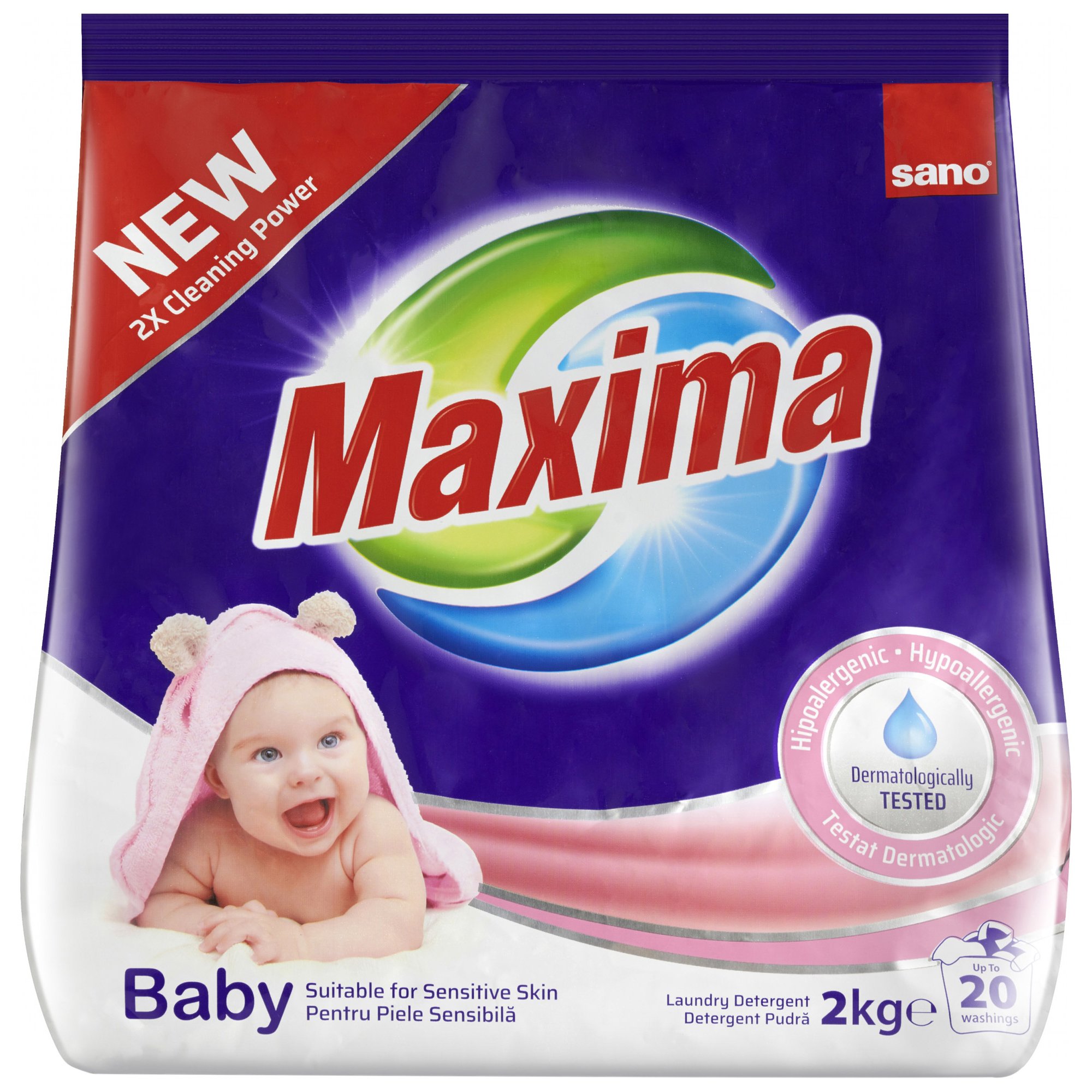 Пральний порошок Sano Maxima for Babies and Sensitive skin, для дитячого одягу та людей з чутливою шкірою, 2 кг (991341) - фото 1