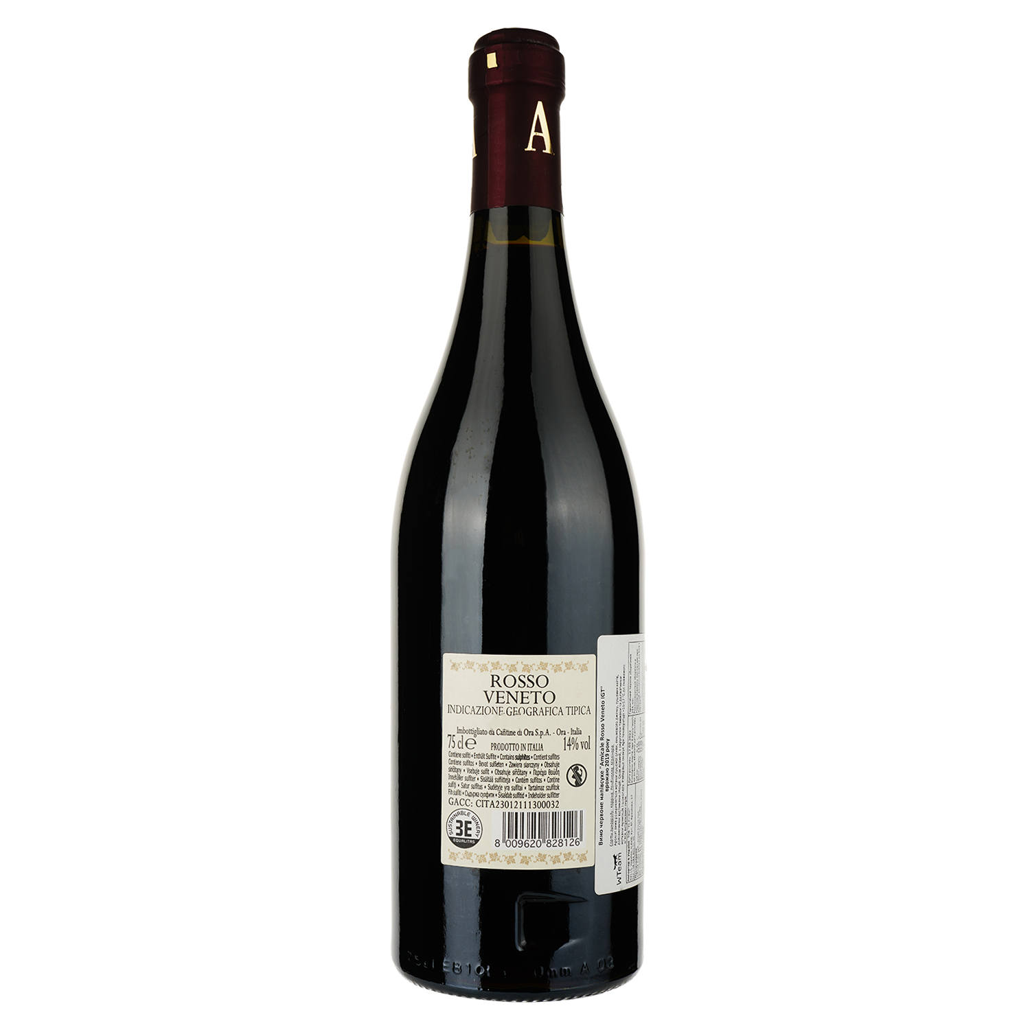 Вино Schenk Cantine di Ora Amicone, красное, полусухое,14,5%, 0,75 л (8000014764198) - фото 2