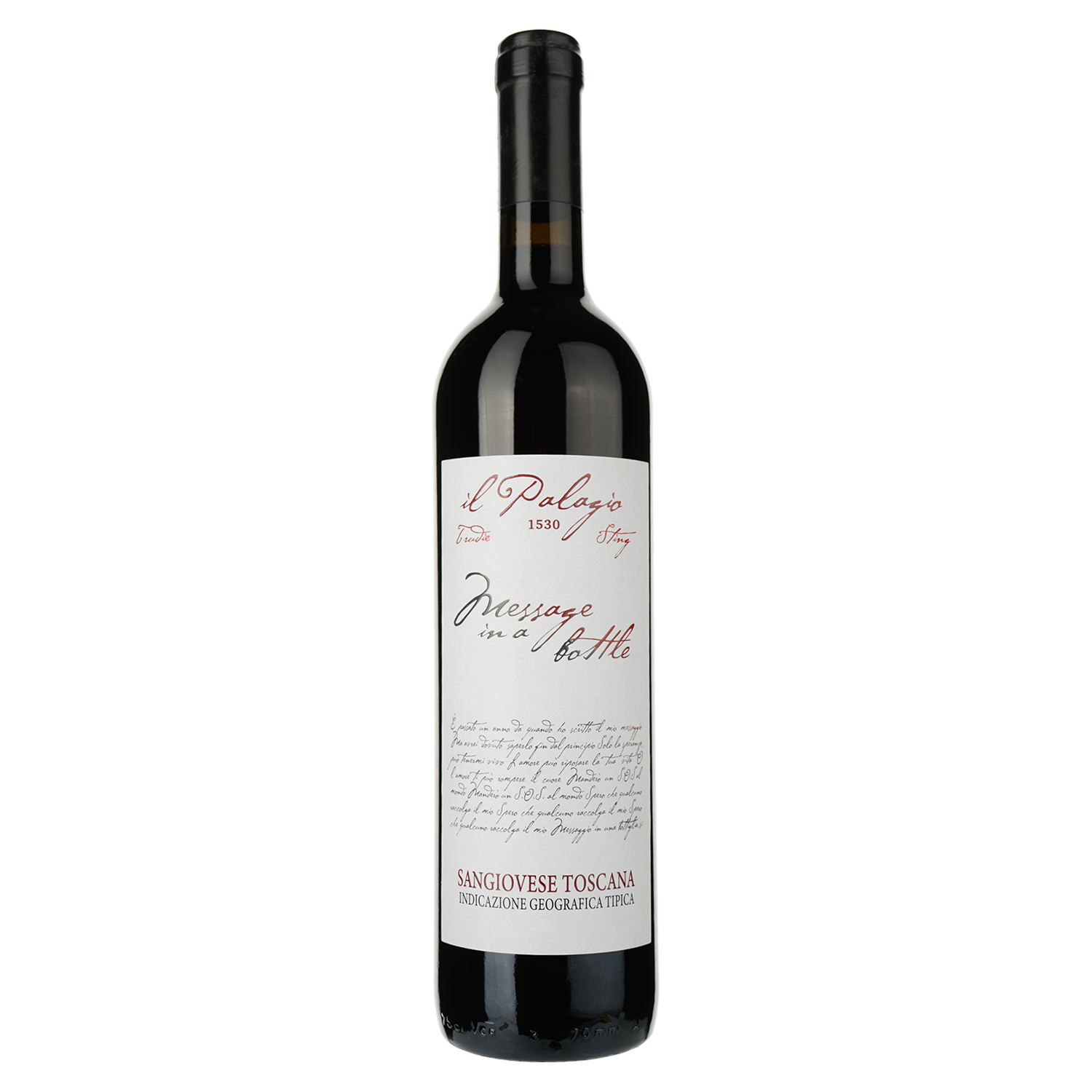 Вино Tenuta il Palagio Message in the Bottle 2020, красное, сухое, 13,5%, 0,75 л (37551) - фото 1