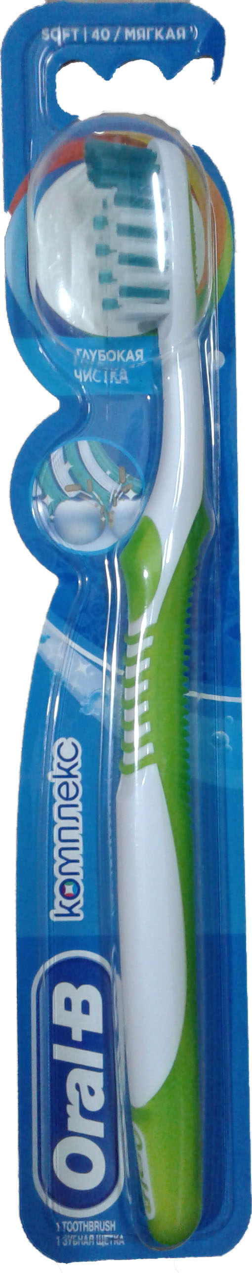 Зубная щетка Oral-B Комплекс Глубокая Чистка, мягкая, зеленый - фото 1