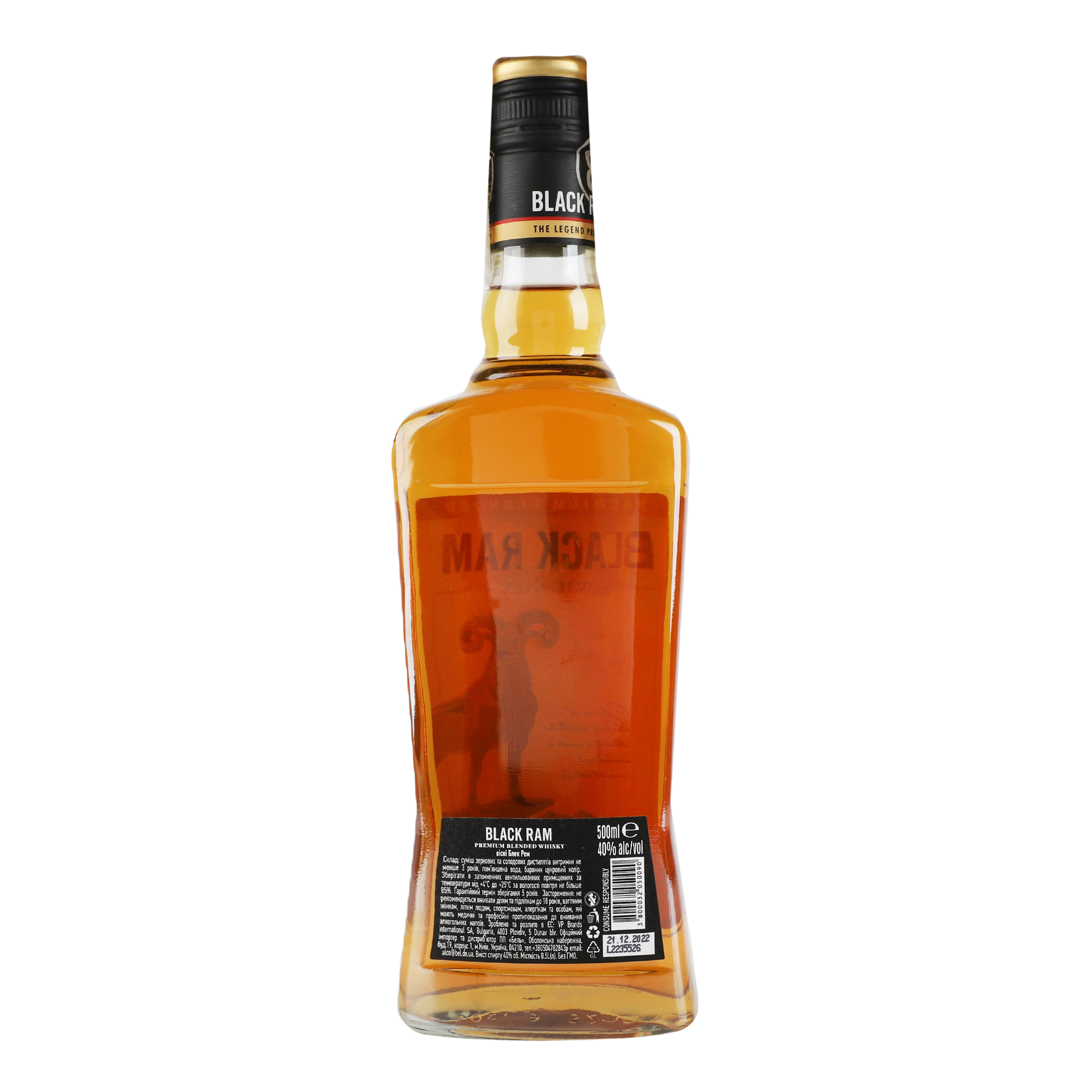 Виски Black Ram 3 yo Premium Blended Whisky 40% 0.5 л - фото 2