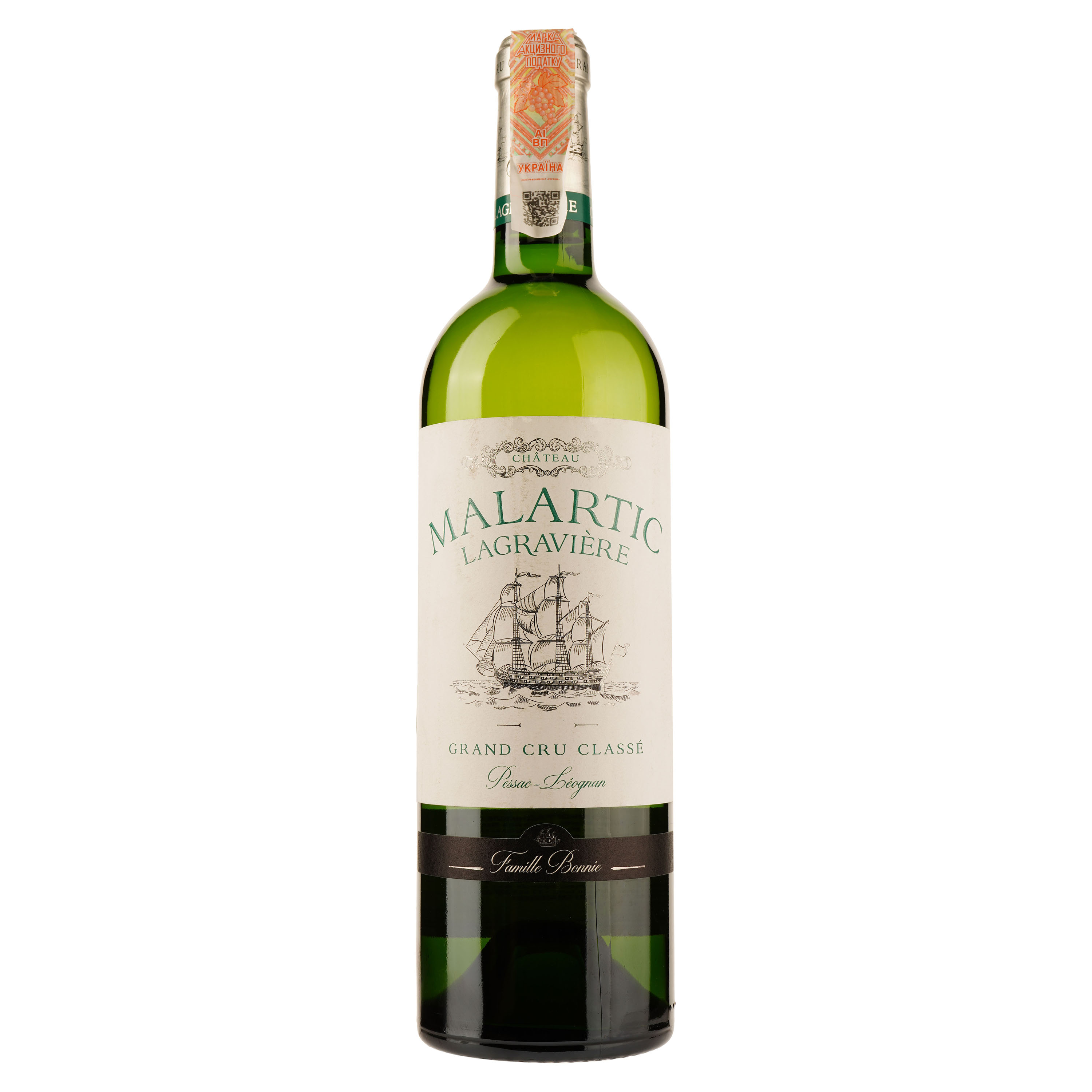 Вино Chateau Malartic-Lagraviere Grand Cru Blanc, белое, сухое, 0,75 л - фото 1