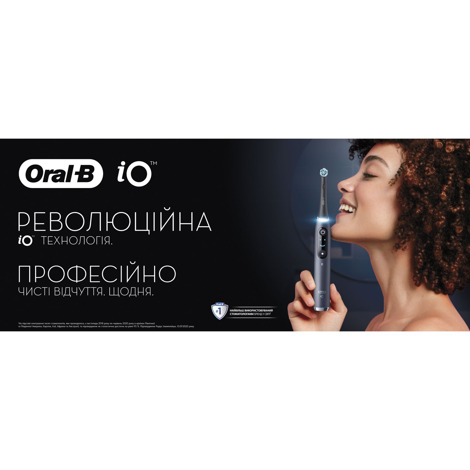 Электрическая зубная щетка Oral-B iO Series 3, голубой - фото 4