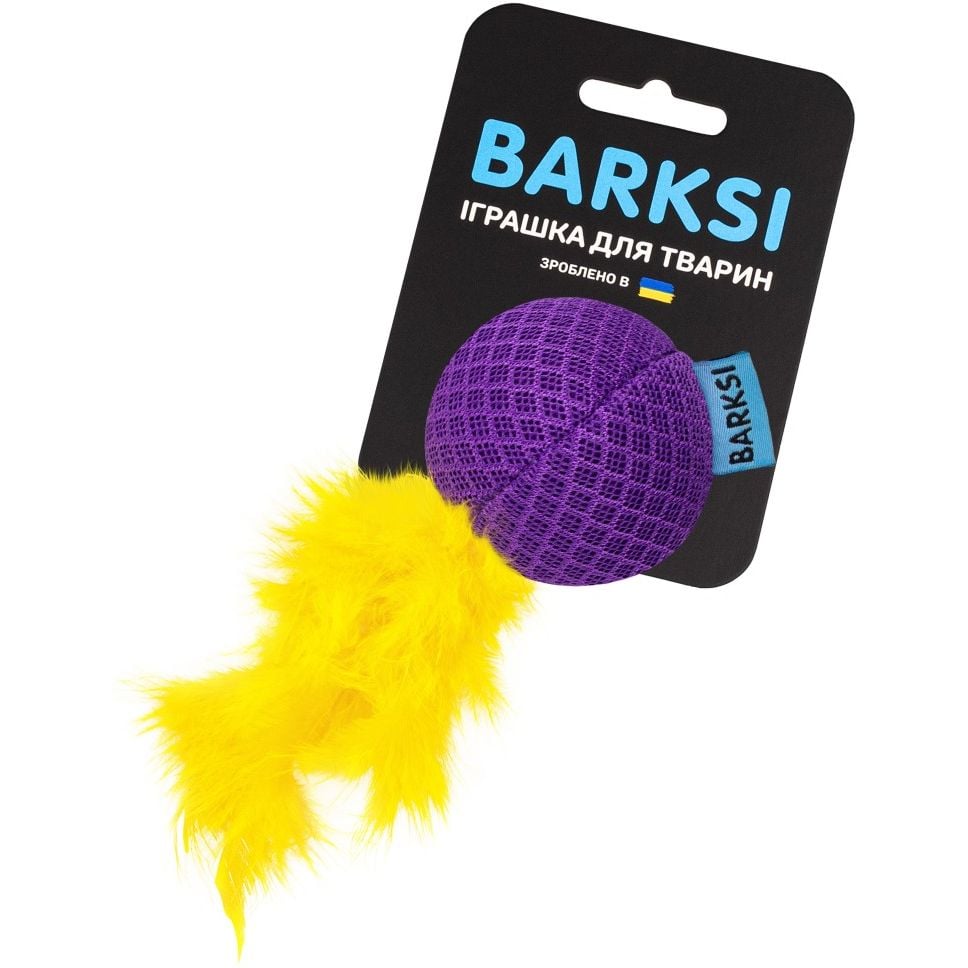 Іграшка для котів Barksi М'яч з дзвіночком 5 см фіолетова - фото 2