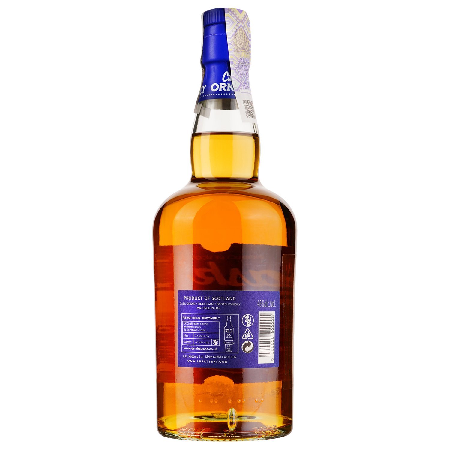 Виски Dewar Rattray Cask Orkney 18yo Single Malt Scotch Whisky 46% 0.7 л - фото 2