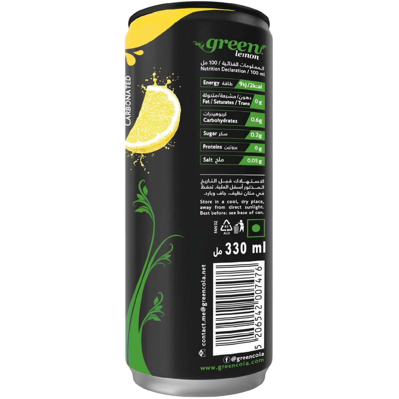 Напиток Green Lemon безалкогольный 330 мл (896131) - фото 2