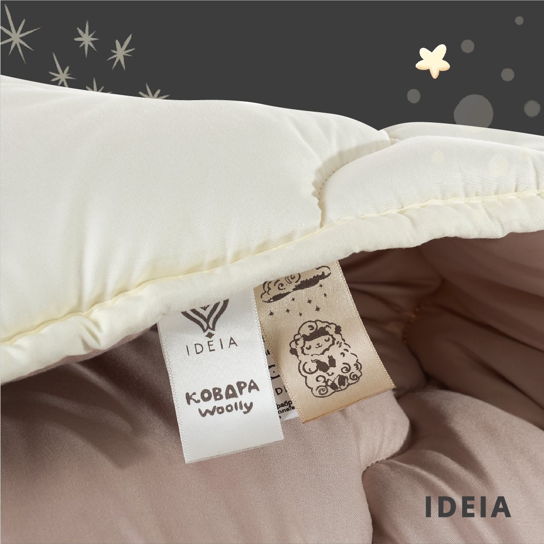 Одеяло Ideia Woolly зимнее, 220х200 см, молочный с бежевым (8-34176) - фото 9
