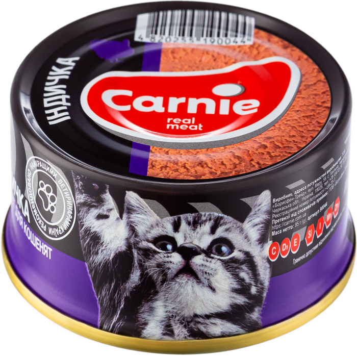 Вологий корм для кошенят Carnie Паштет м'ясний, з індичкою, 100 г (90044) - фото 1