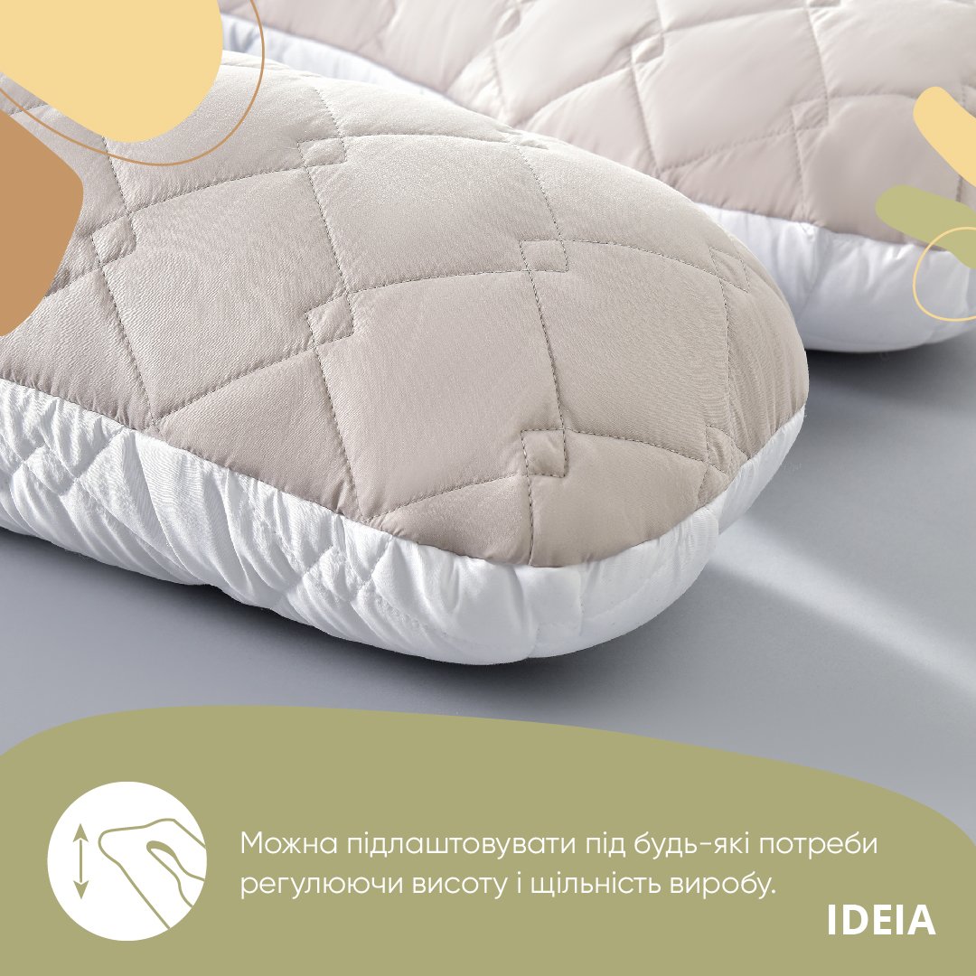 Подушка для вагітних Ideia П-подібна, 140x75x20 см, сірий (8-33724 сіро/біла) - фото 5