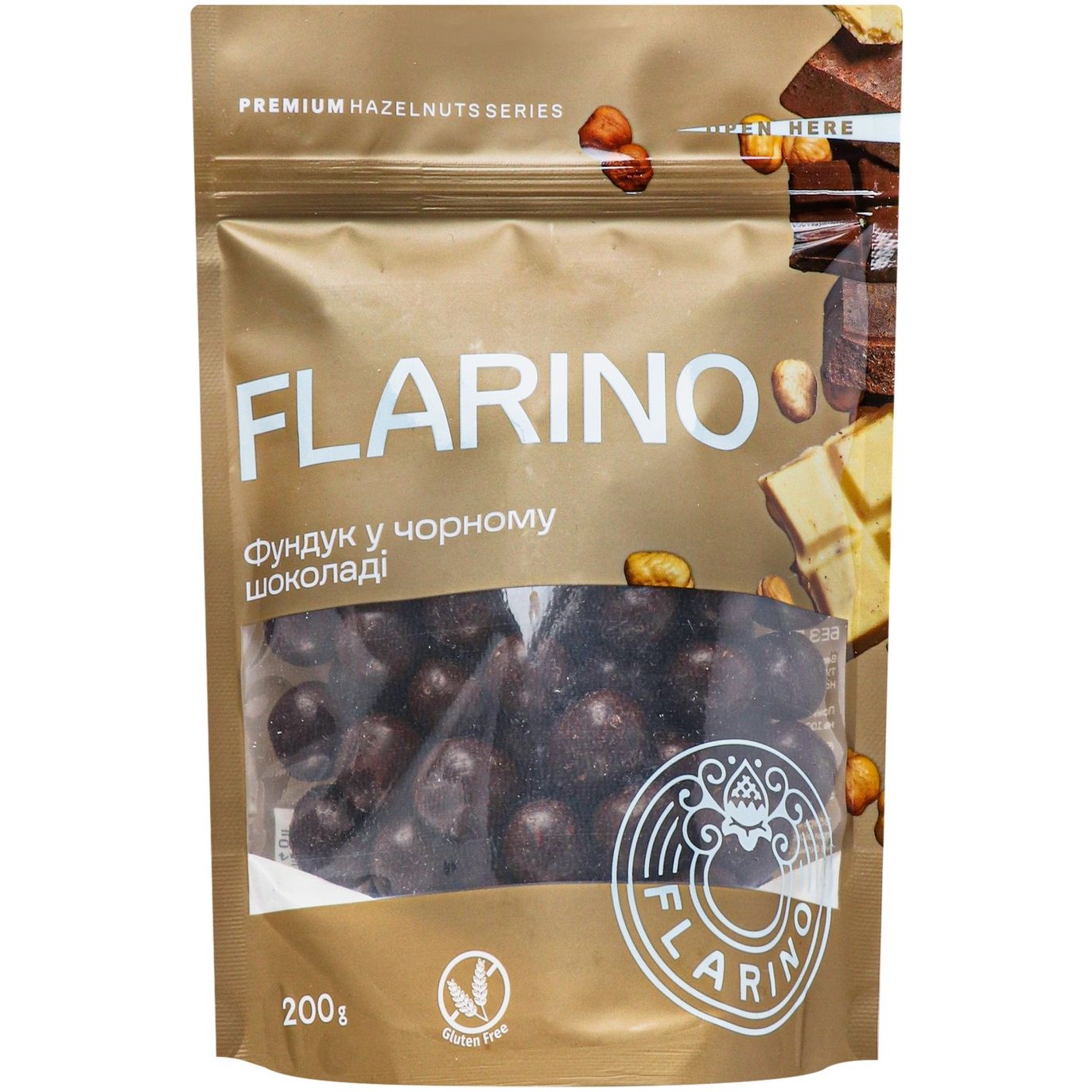 Фундук Flarino смажений у чорному шоколаді, 200 г (923101) - фото 1