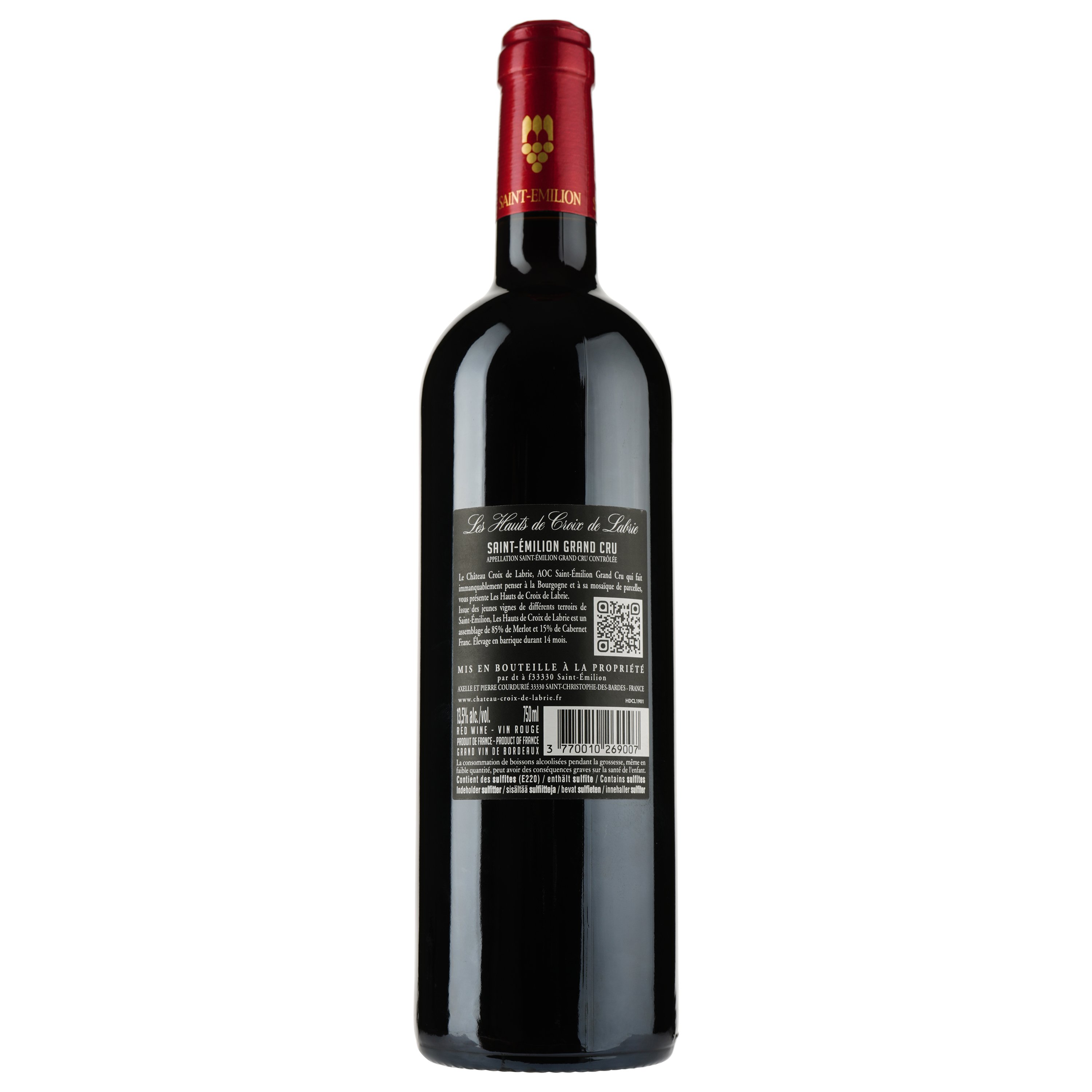 Вино Chateau Croix de Labrie Les Hauts, червоне, сухе, 14%, 0,75 л (873344) - фото 2