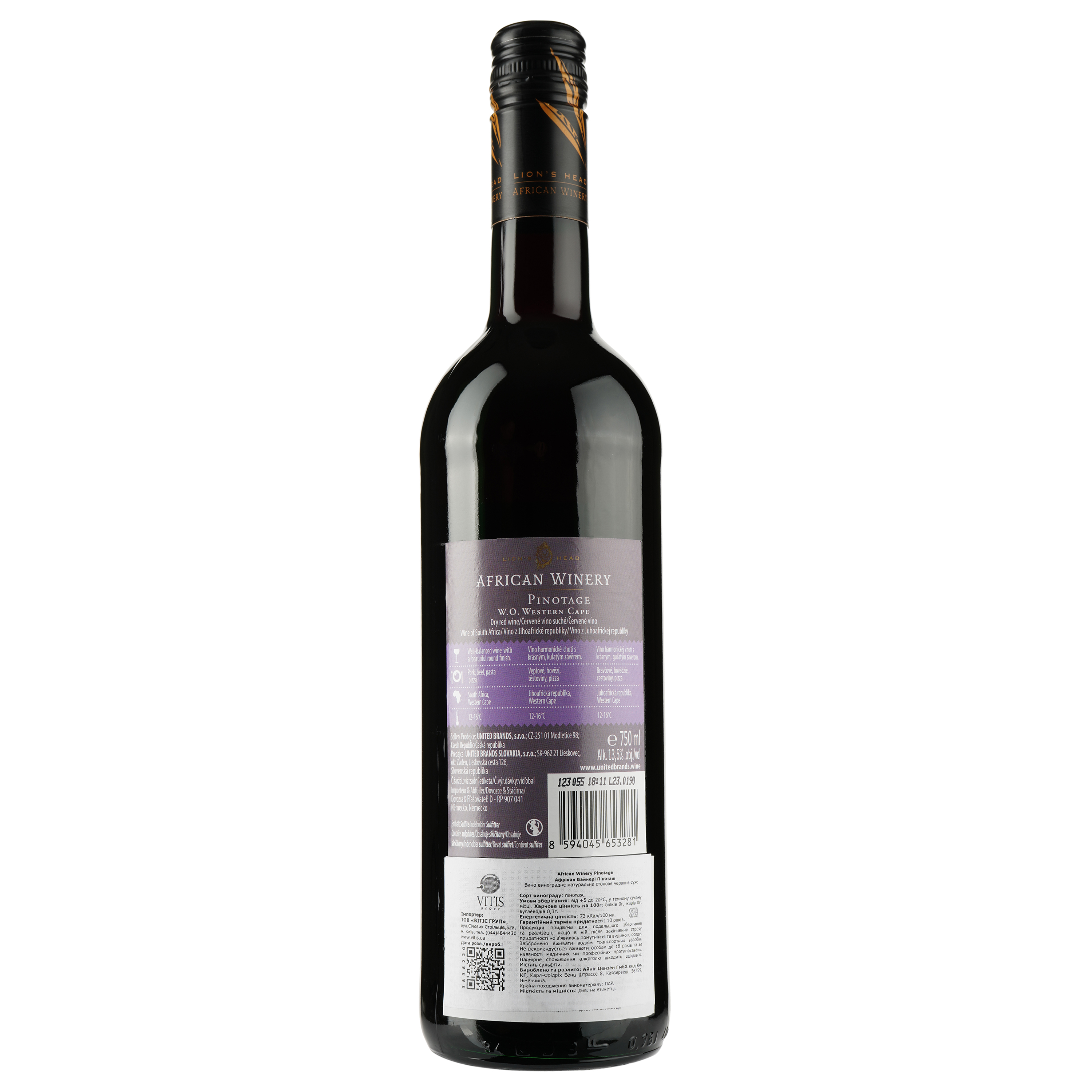 Вино African Winery Pinotage, червоне, сухе, 13%, 0,75 л - фото 2