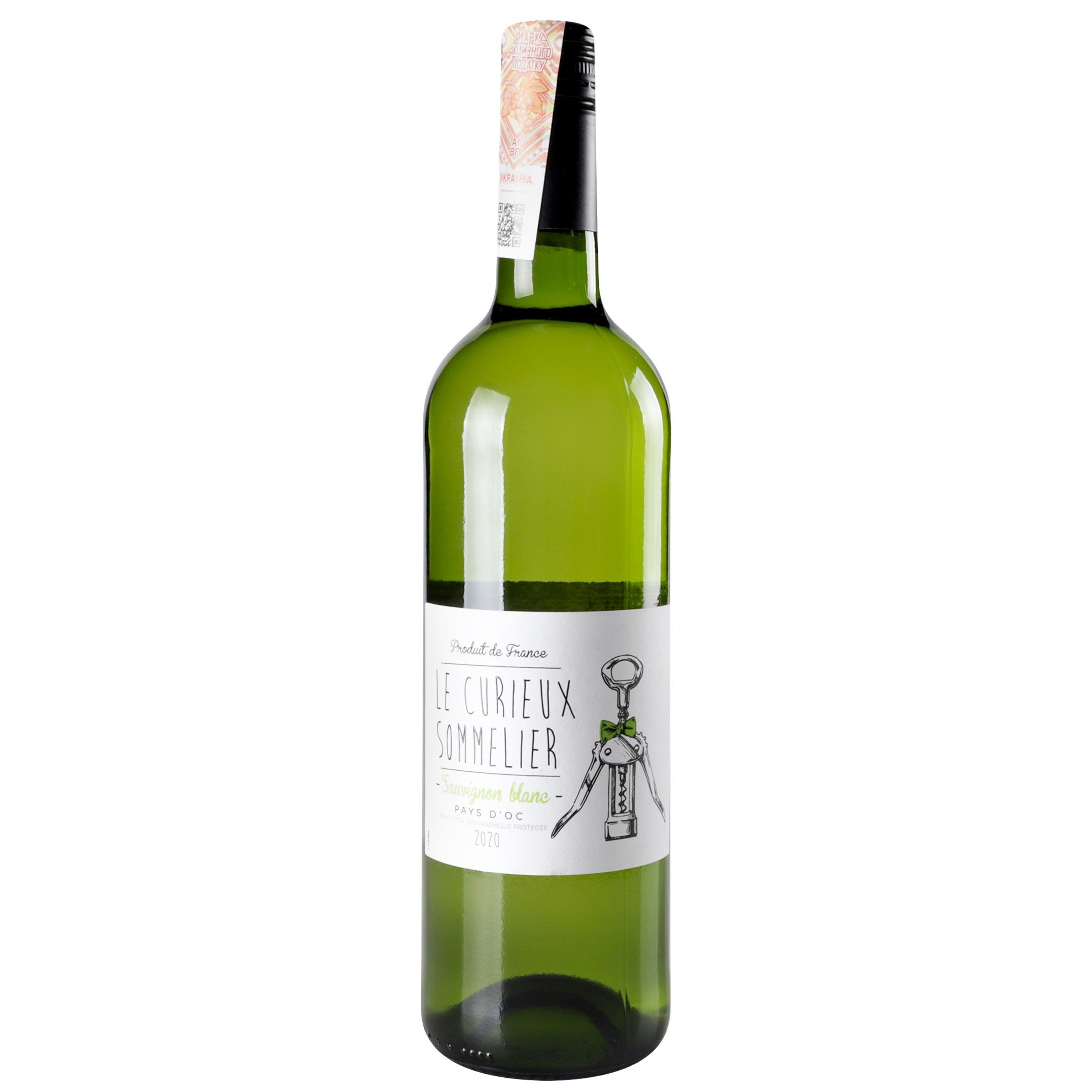 Вино Le Curieux Sommelier Sauvignon Blanc, белое, сухое, 12%, 0,75 л (853523) - фото 1
