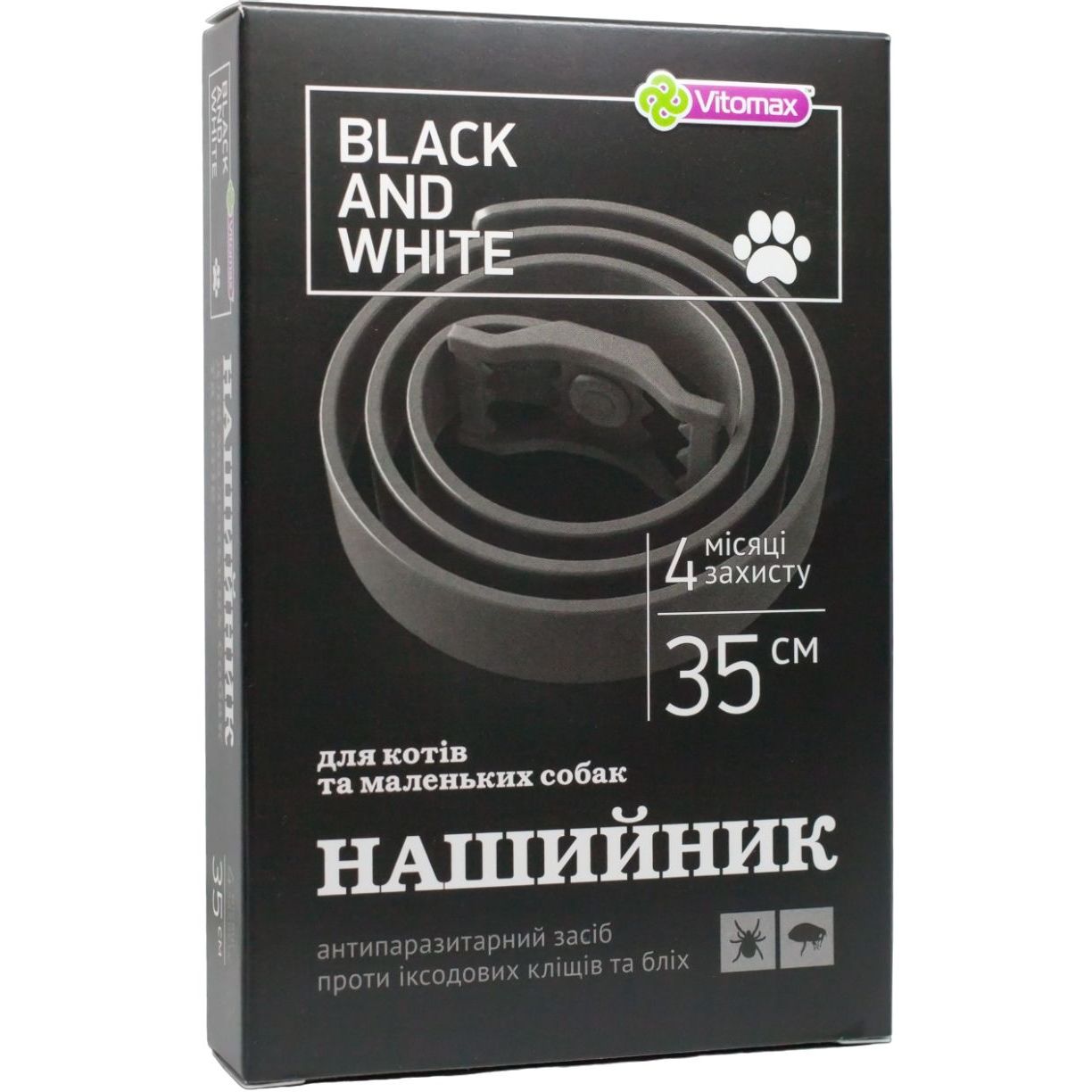 Нашийник протипаразитарний Vitomax Black&White для котів та малих порід собак, чорний, 35 см - фото 1