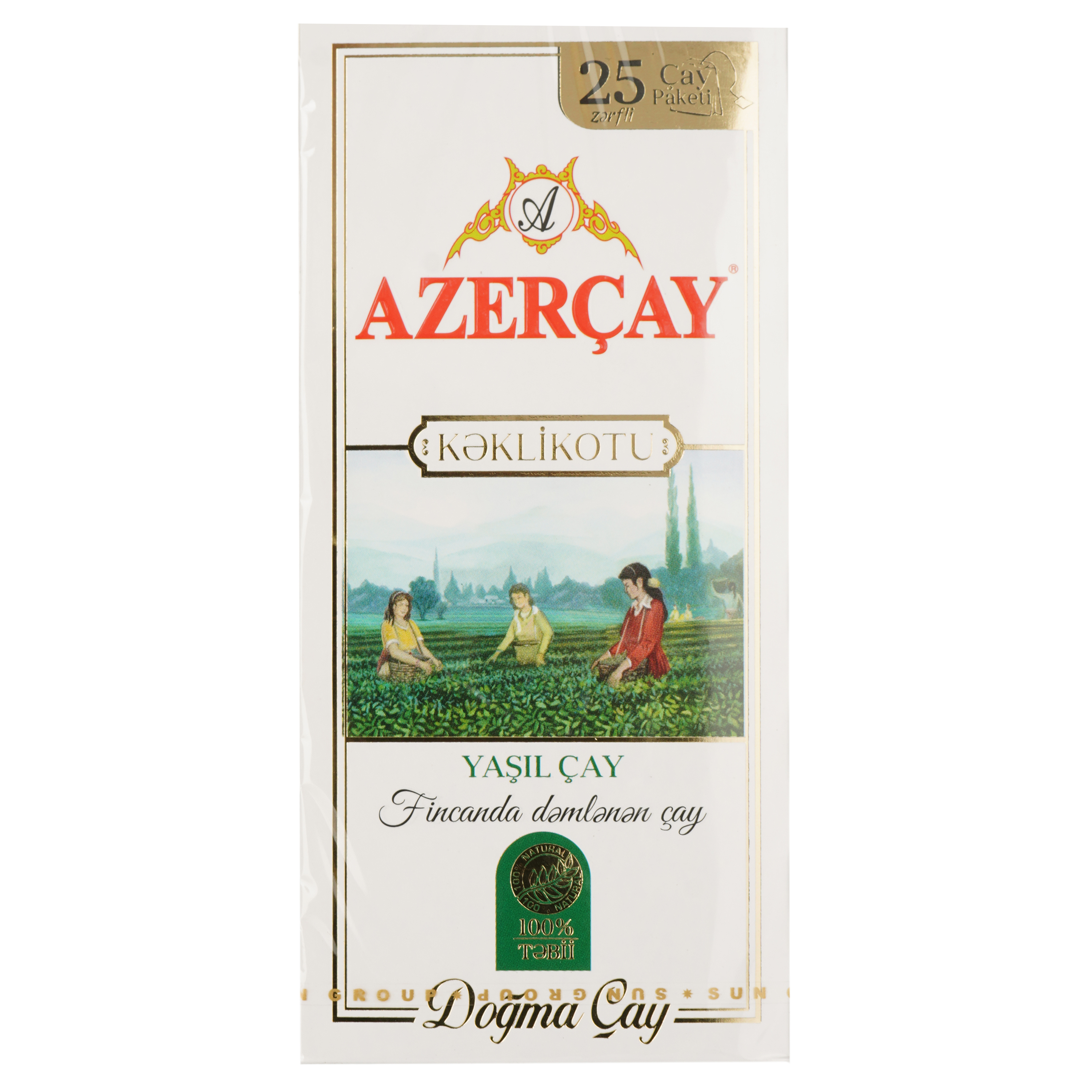 Чай зелений Azercay з чебрецем, 25 пакетиків (580330) - фото 1