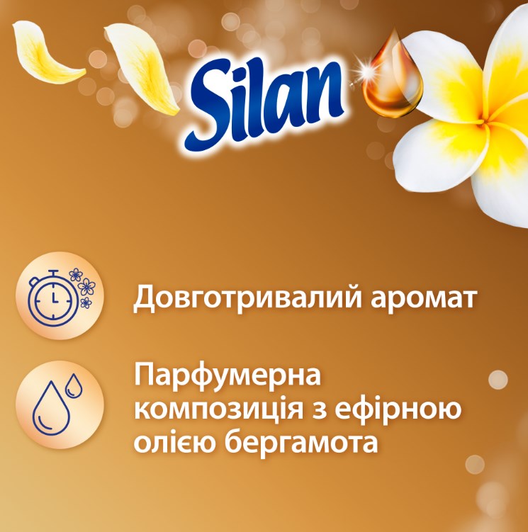 Ополіскувач для білизни Silan Aromotherapy Fascinating Frangipani, 1364 мл - фото 2